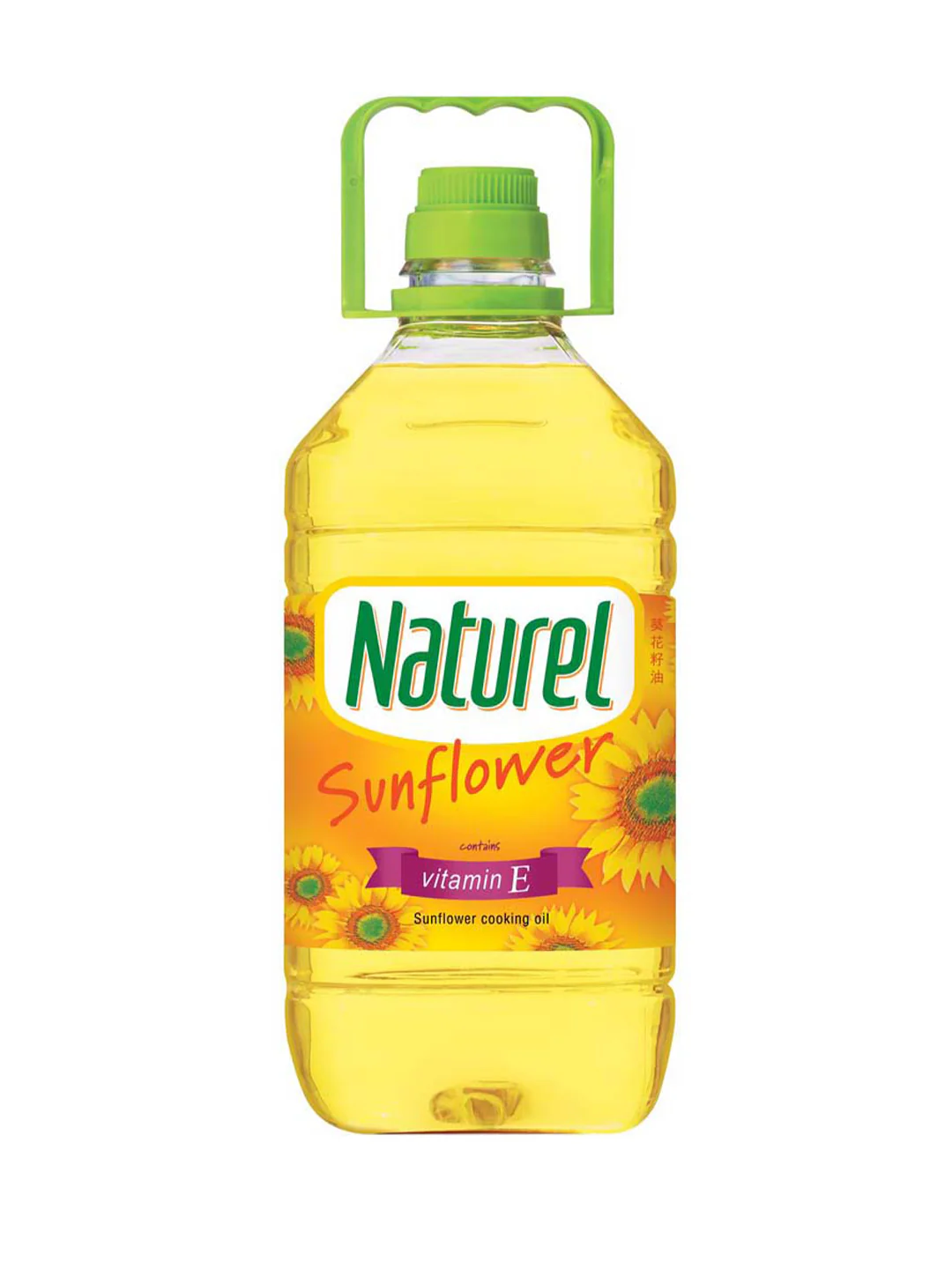 NATUREL SUNFLOWER OIL 3KG - Image 2