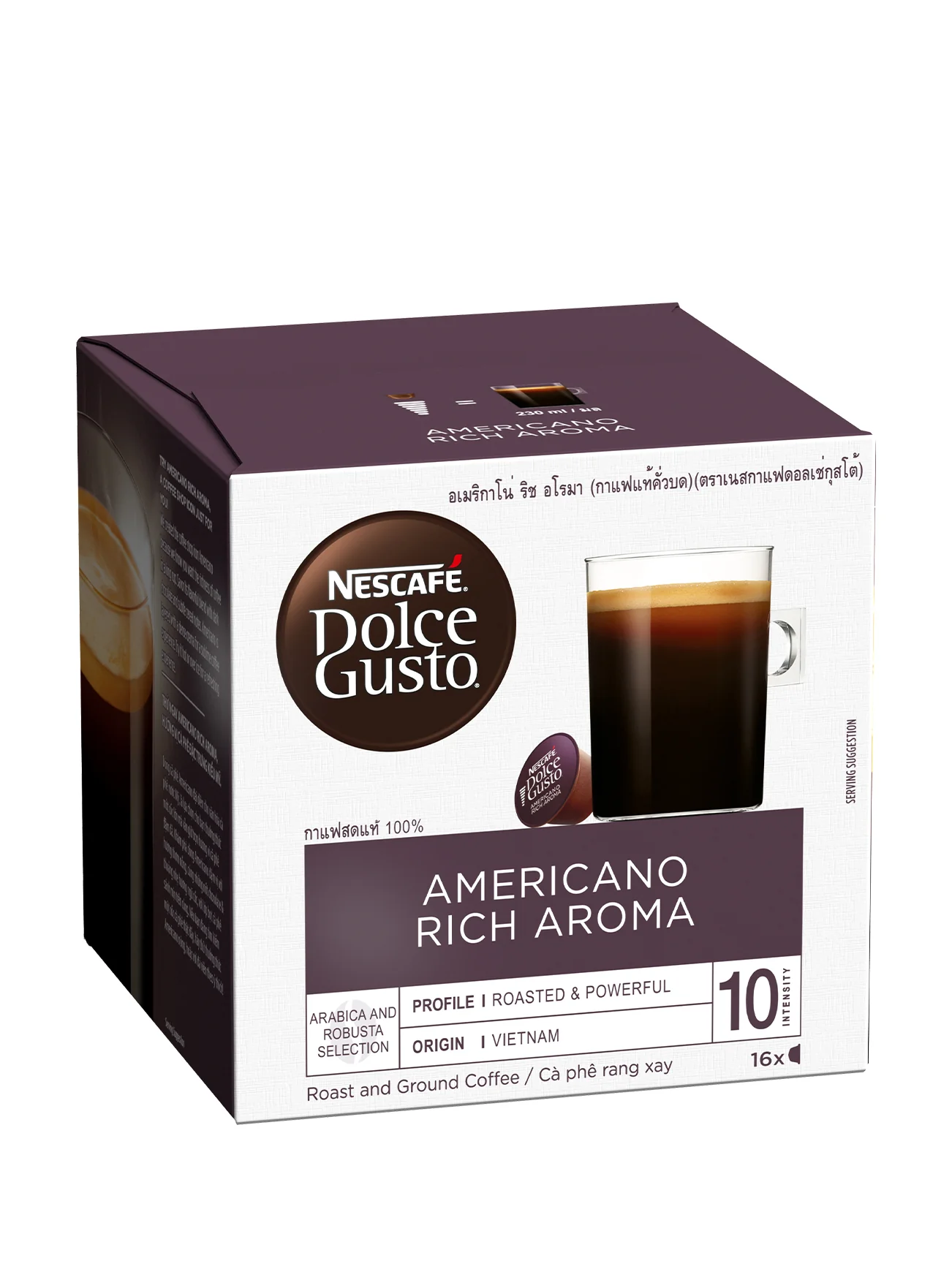 NESCAFE DOLCE GUSTO AMERICANO 128G