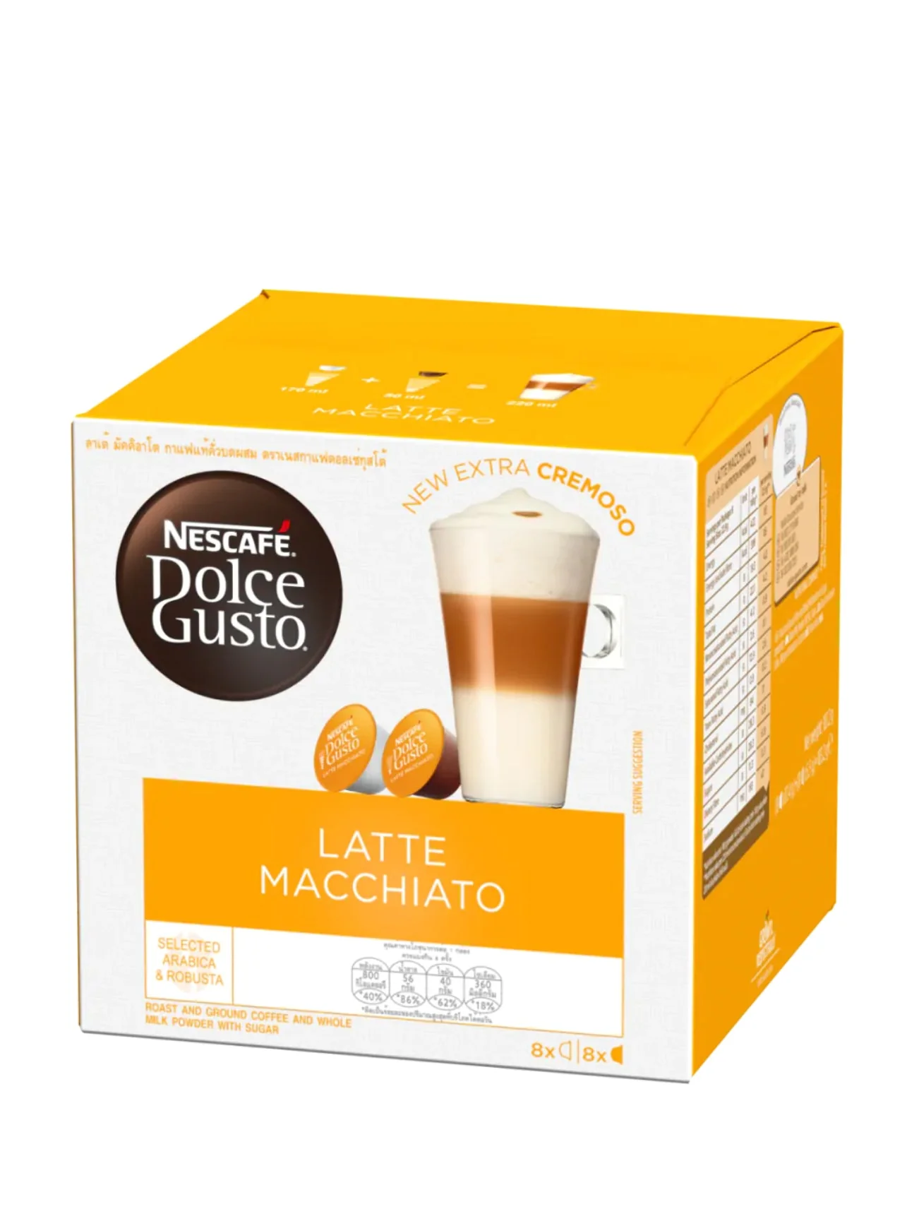 NESCAFE LATTE MACCHIATO 8S