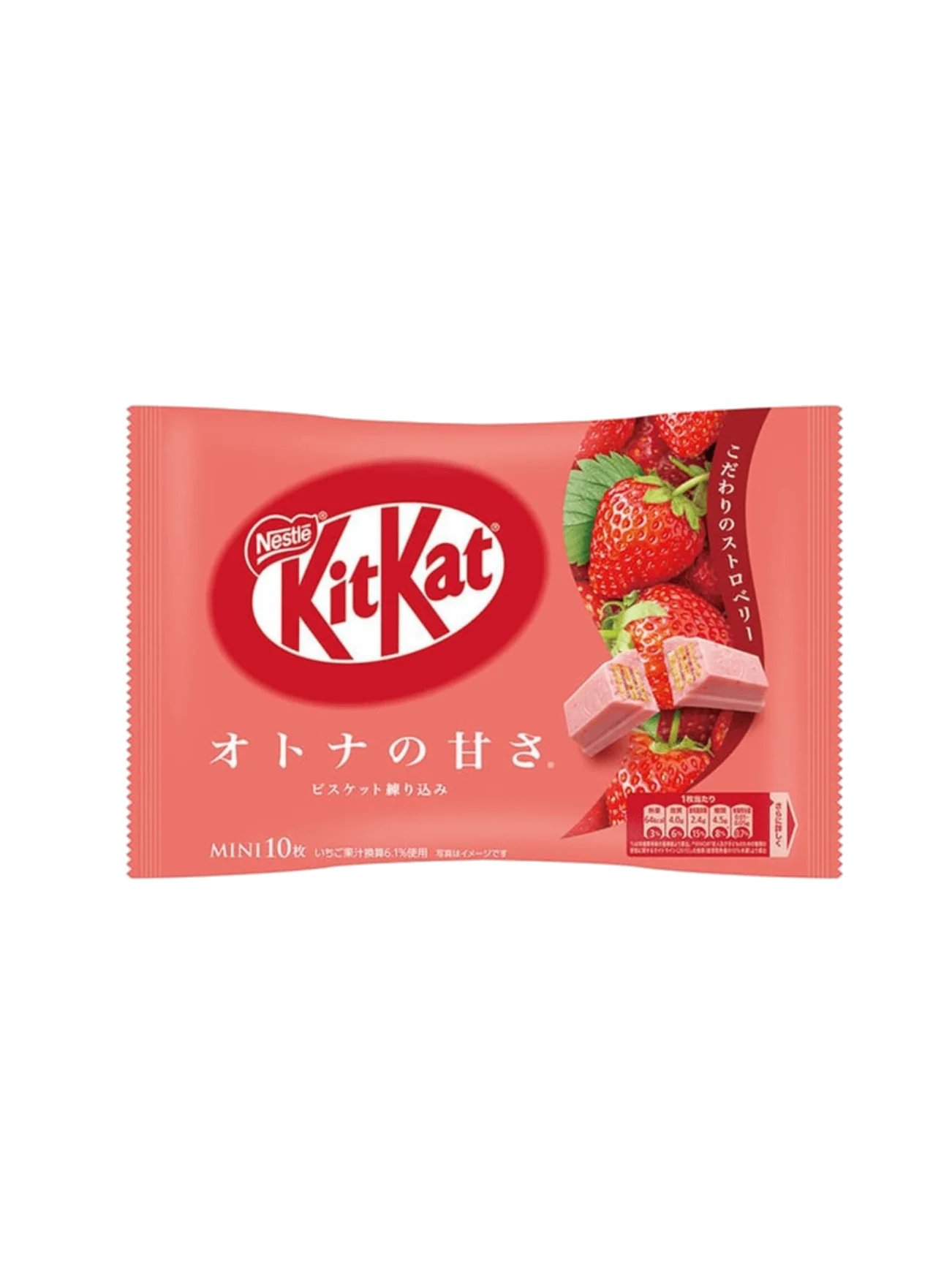 NESTLE KIT KAT WAFER FINGERS STRAWBERRY 10'S