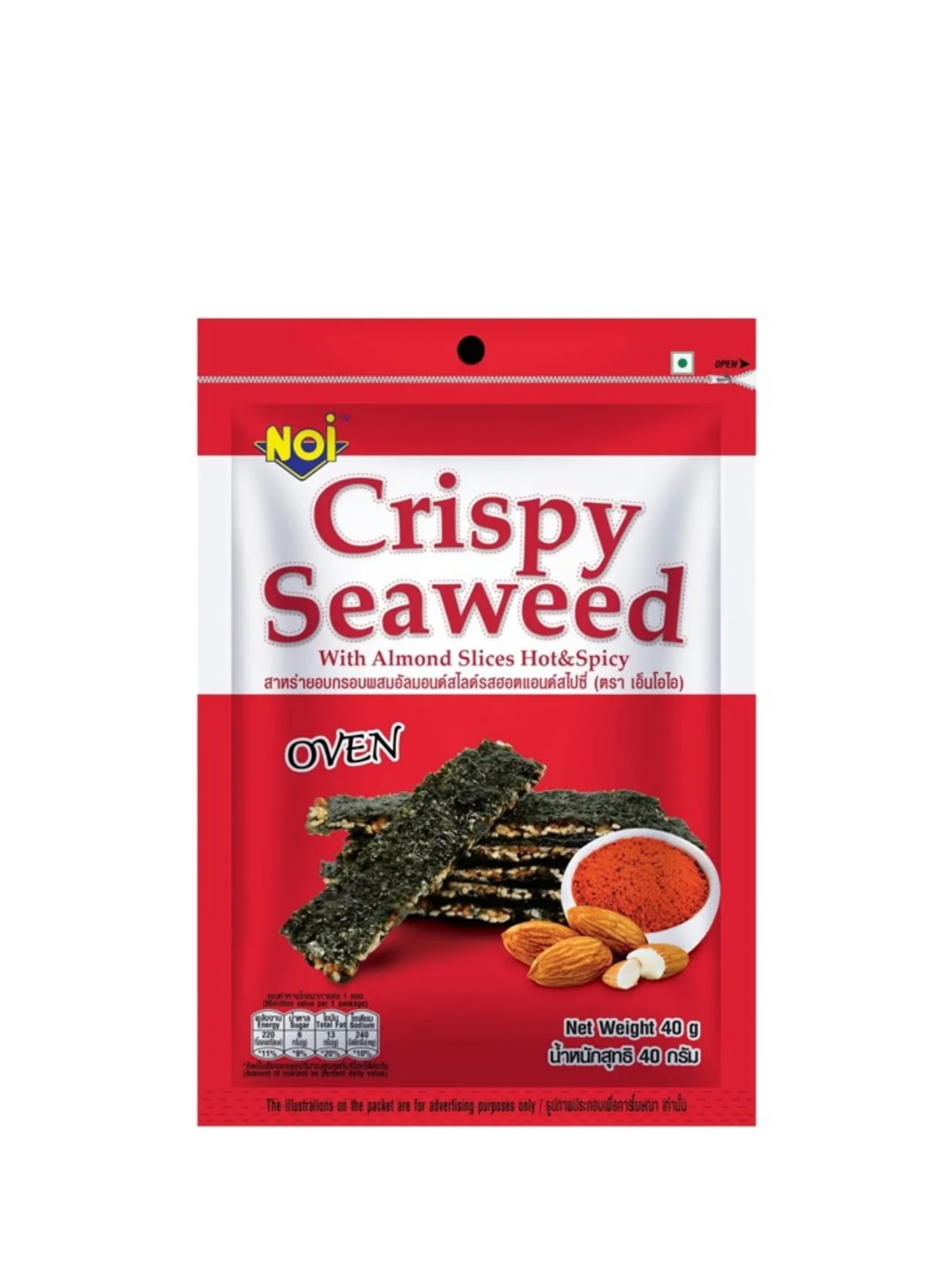 NOI SEAWEED WITH ALMOND SLICE H&S 40G