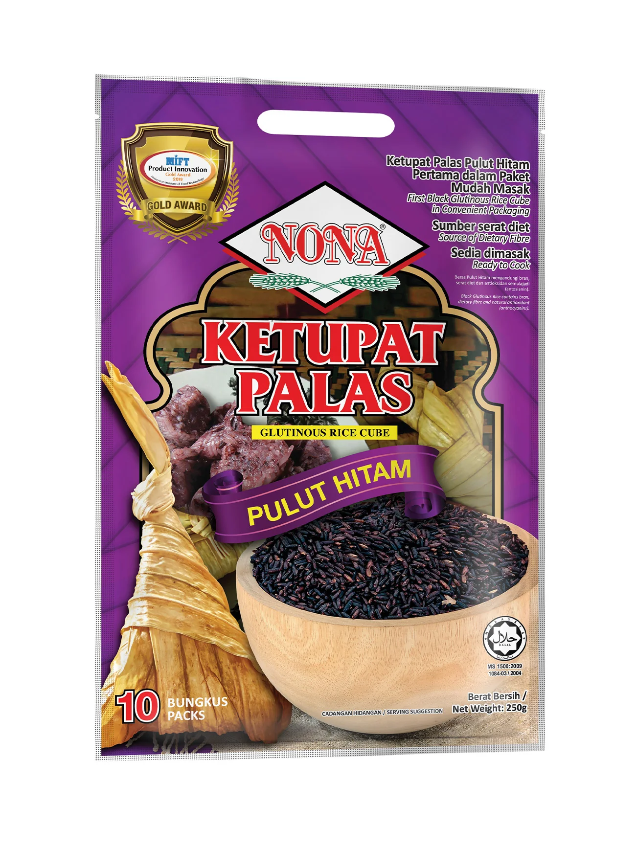 NONA KETUPAT PALAS PULUT HITAM 250G