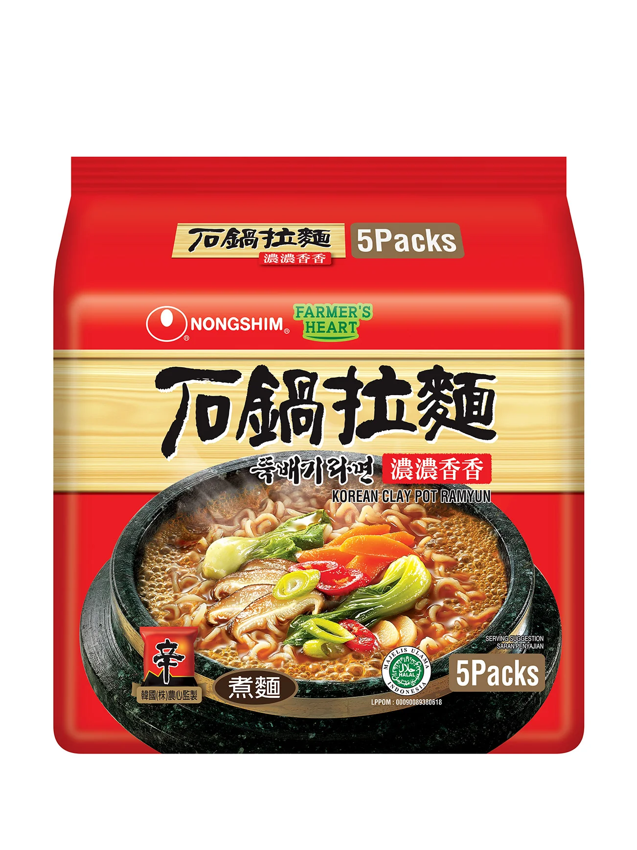 NONG SHIM CLAY POT RAMYUN 5X120G - Image 2