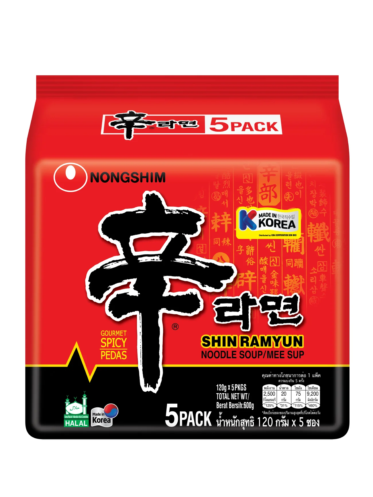 NONGSHIM SHIN RAMYUN 5X120GM - Image 2