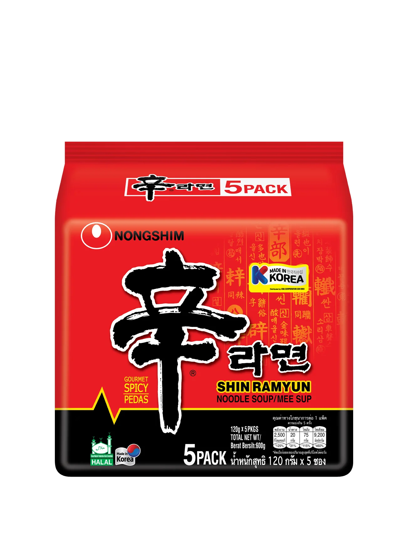 NONGSHIM SHIN RAMYUN 5X120GM - Image 3