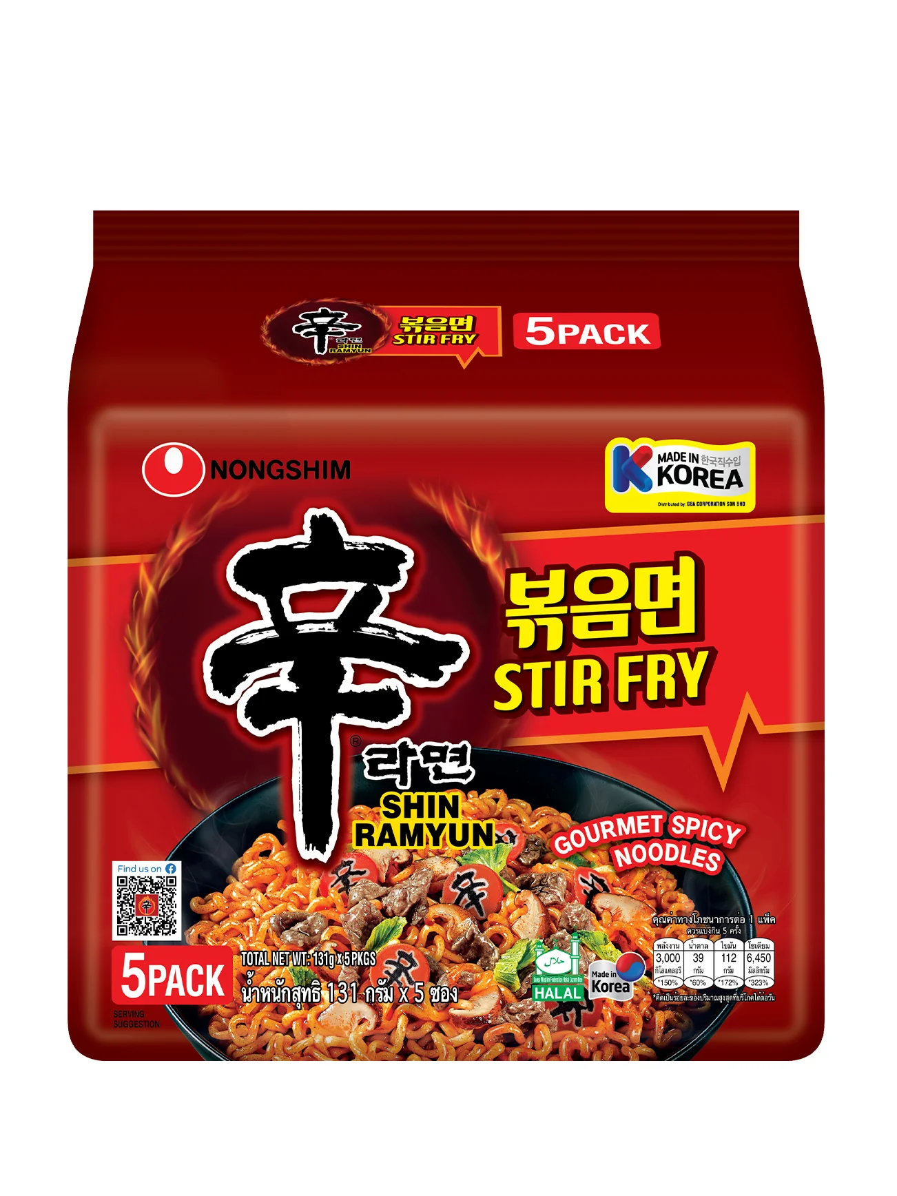 NONGSHIM SHIN RAMYUN STIR FRY 5X135G