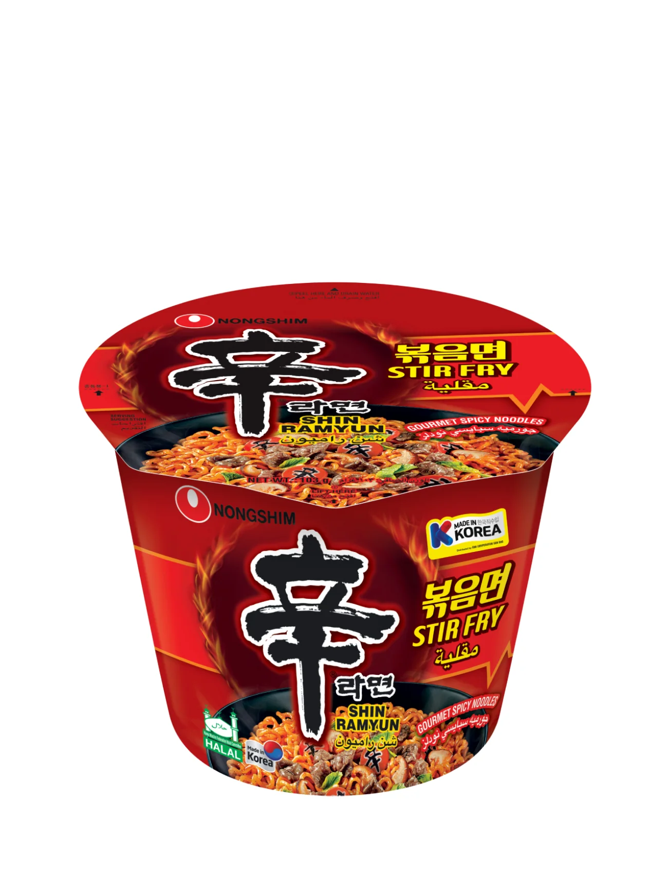 NONGSHIM SHIN STIR FRY RAMYUN (BOWL) 103G - Image 2