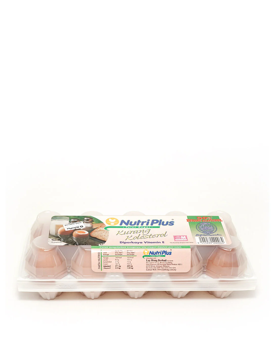 NUTRI PLUS LOW CHOLESTEROL M 10'S - Image 2