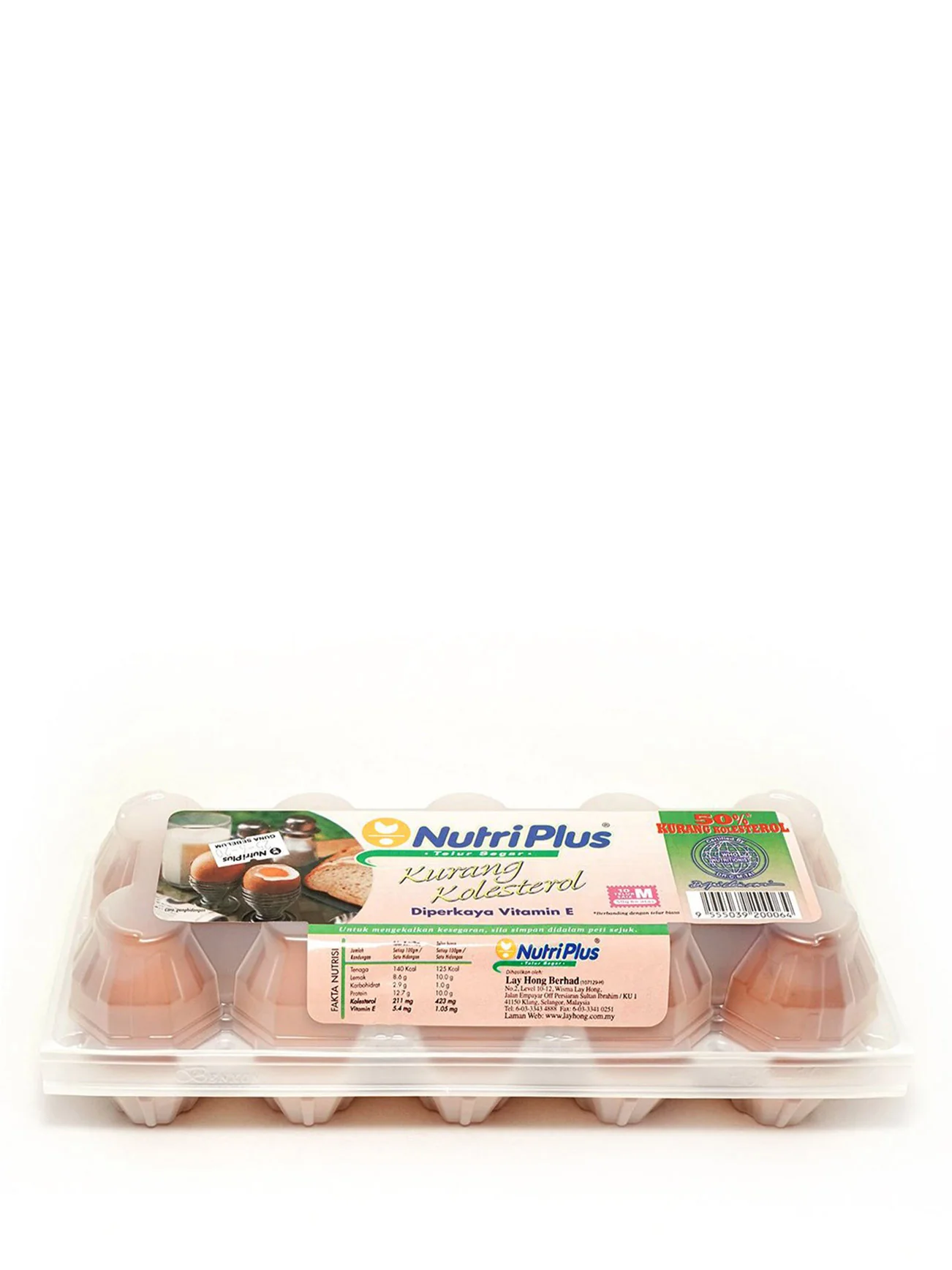 NUTRI PLUS LOW CHOLESTEROL M 10'S - Image 3
