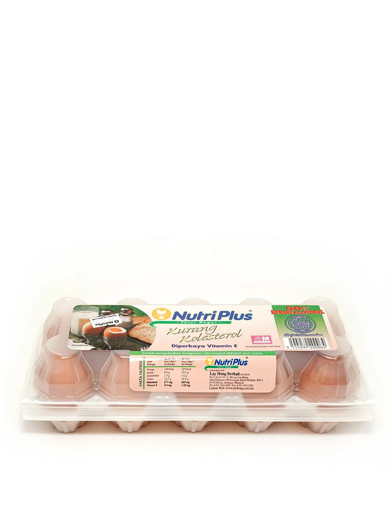 NUTRI PLUS LOW CHOLESTEROL M 10'S - Image 4