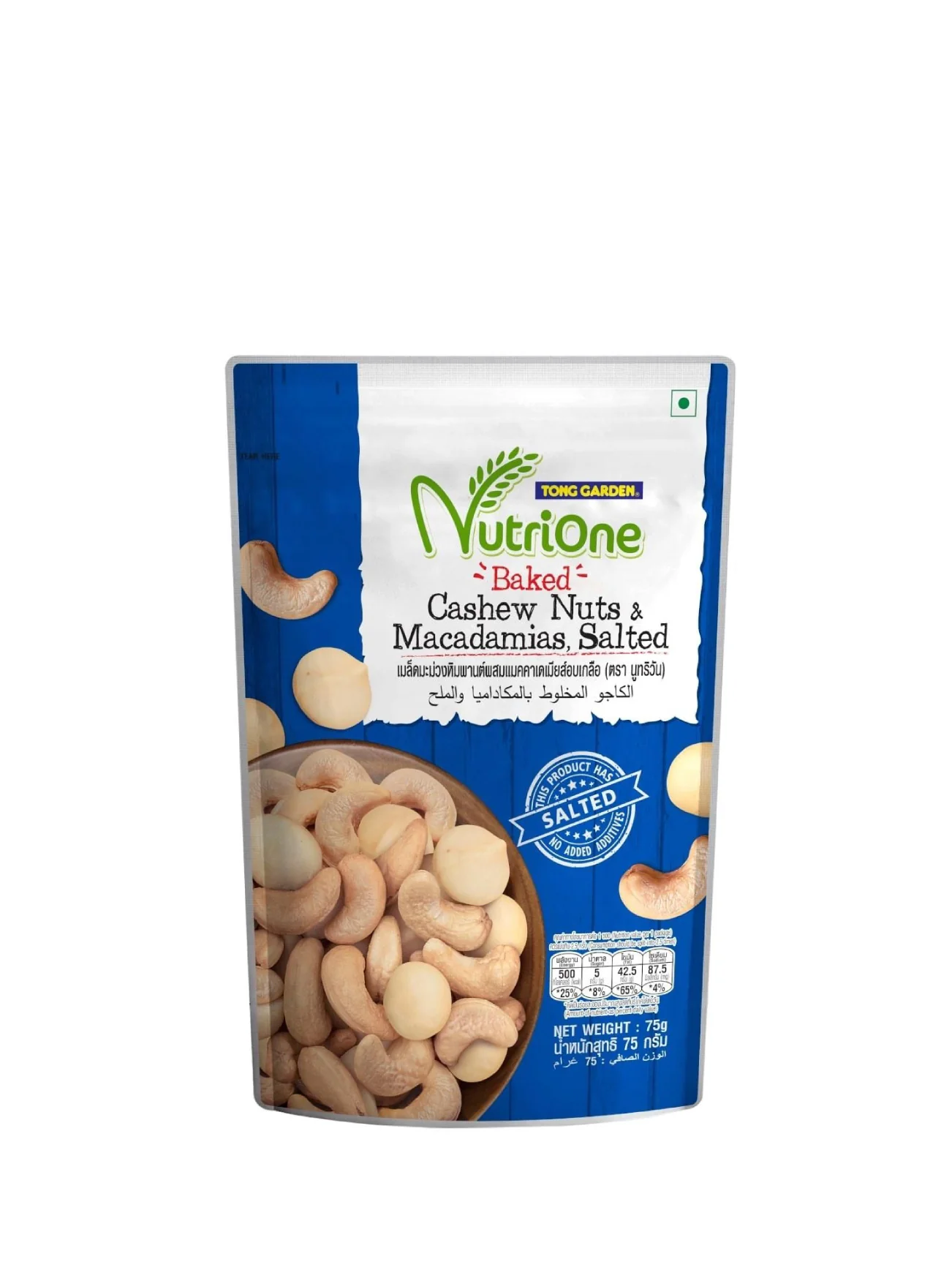 NUTRIONE BAKED CASHEW NUTS & MACADAMIAS 75G