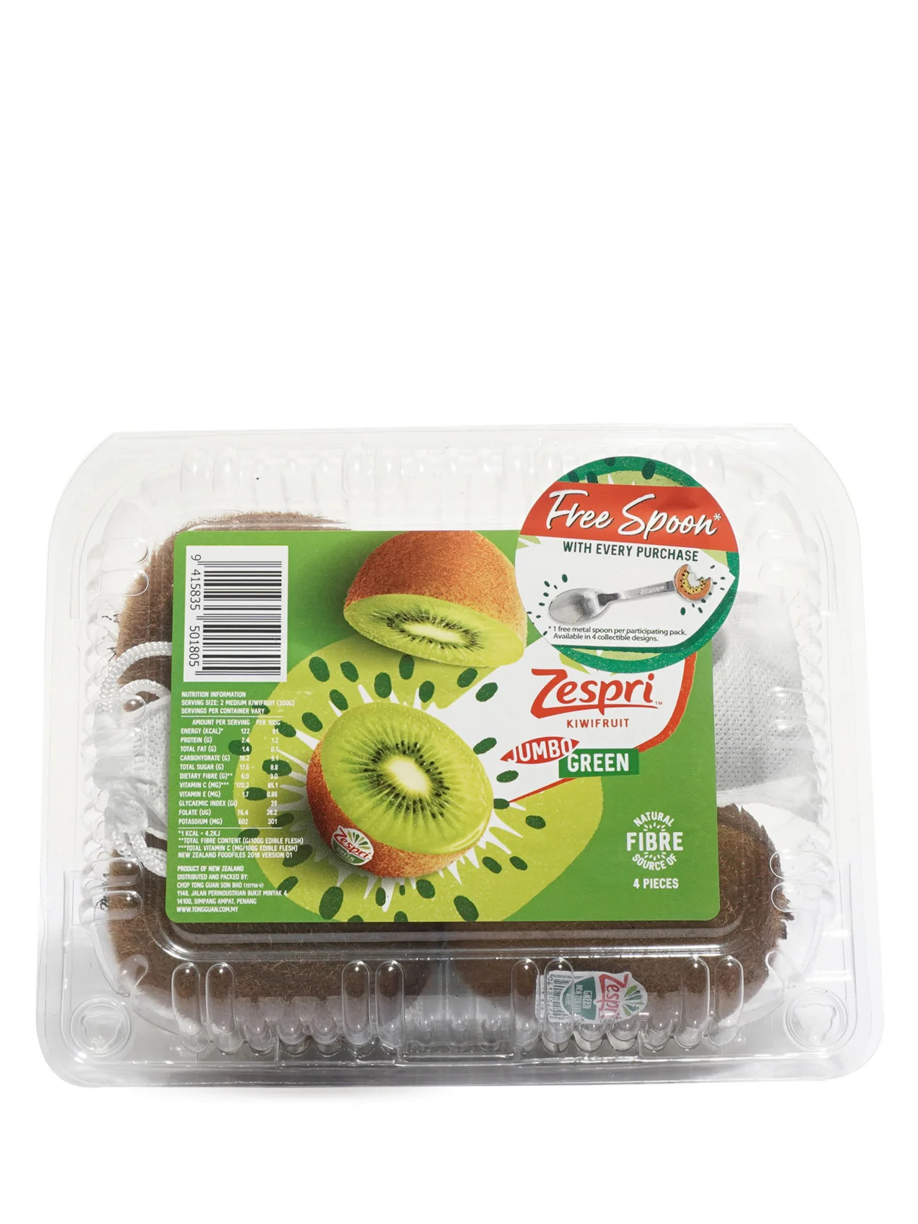 NZ ZESPRI GREEN KIWIFRUIT 4PCS LARGE - Image 2
