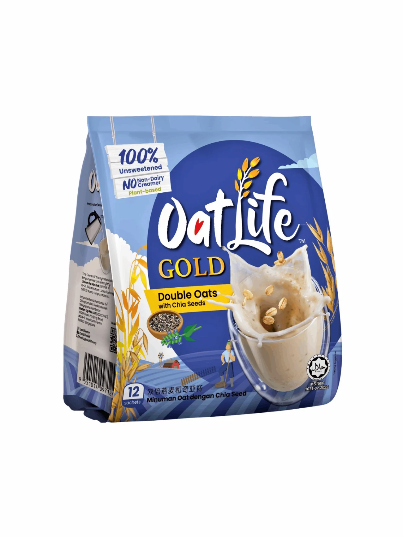 OATLIFE DOUBLE OATS W CHIA SEEDS 12X32G