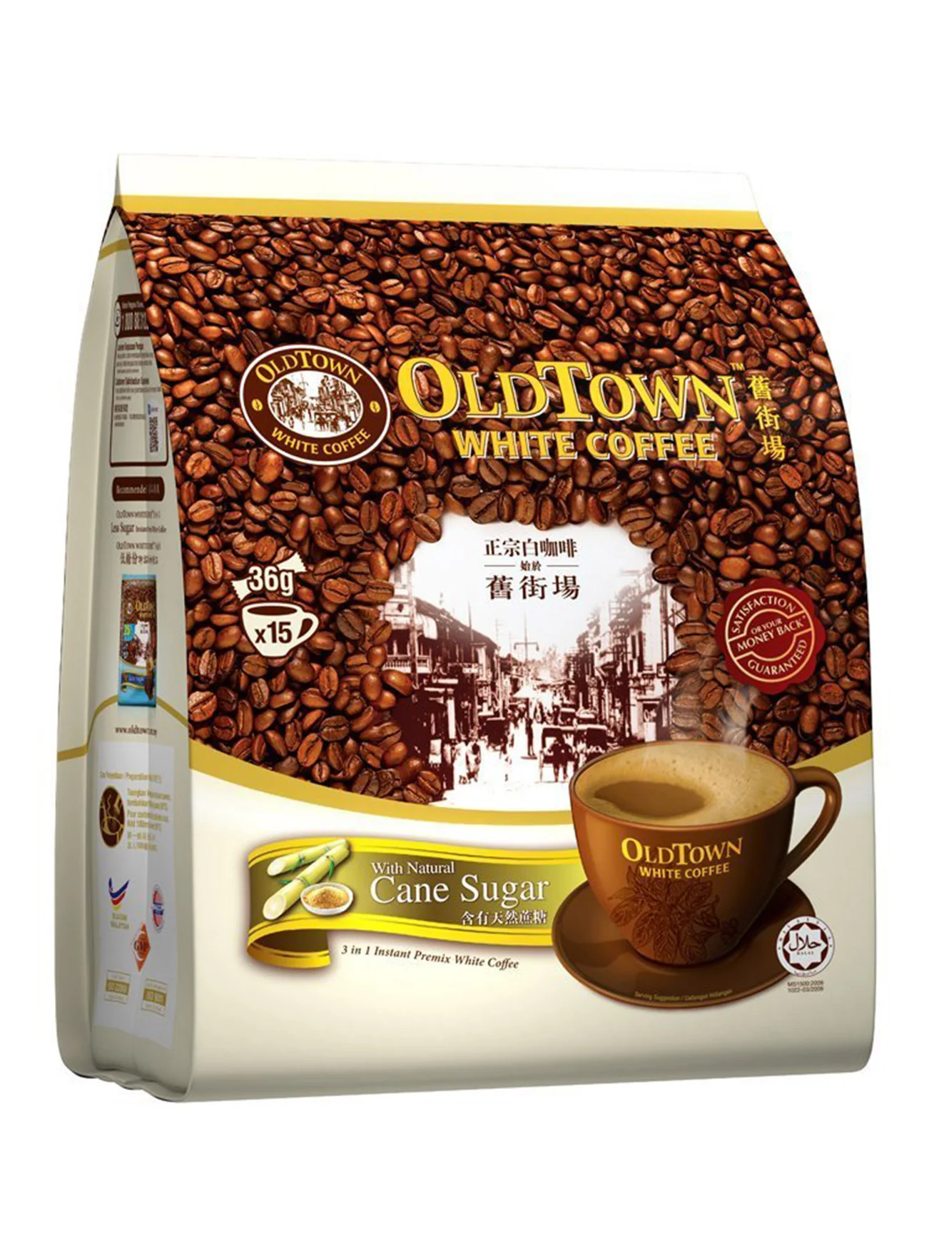 OLD TOWN 3IN1 W/CAFE CANE SUGAR 15SX36G - Image 2