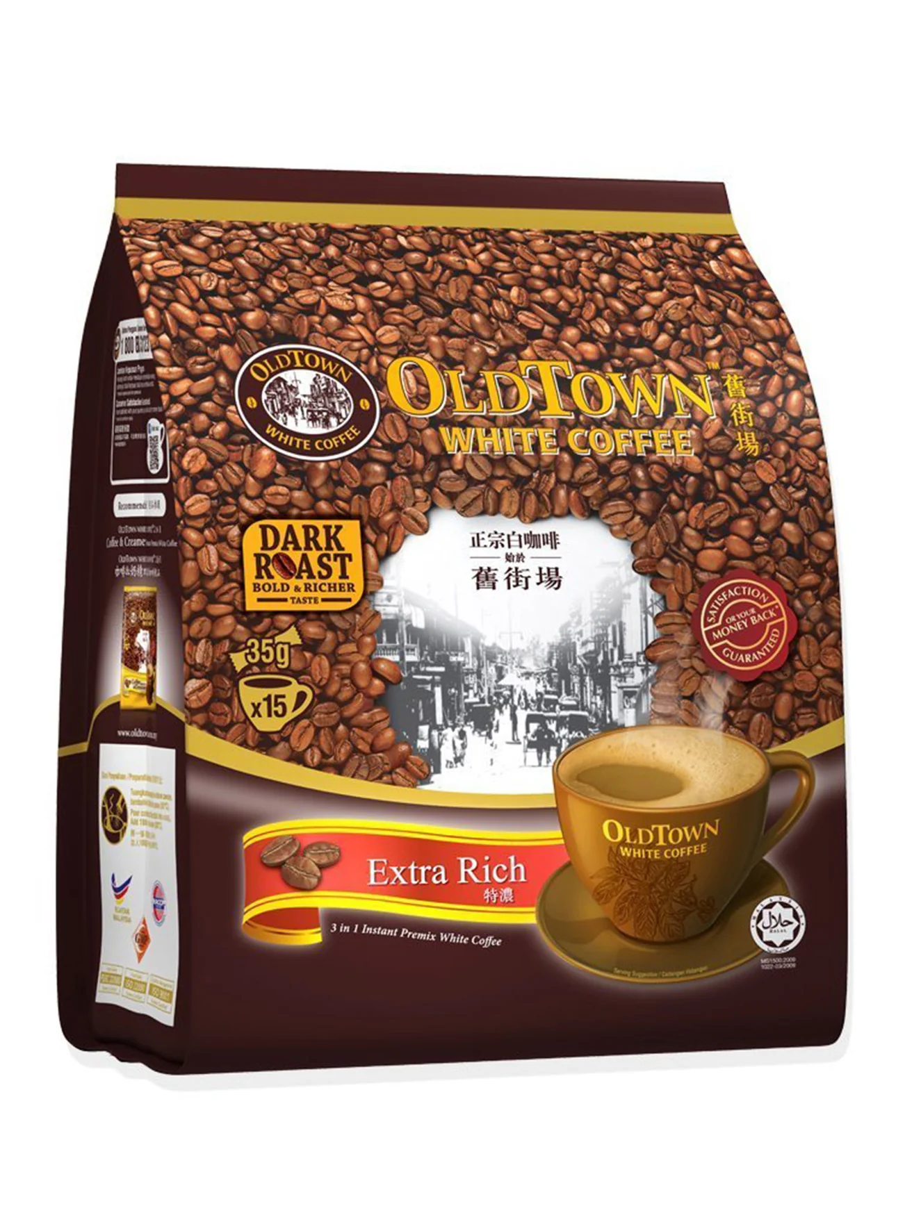 OLD TOWN 3IN1 W/CAFE EXTRA RICH 15SX35G
