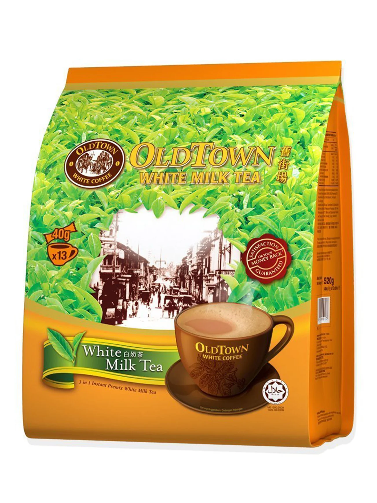 OLD TOWN 3IN1 WHITE MILK TEA 13SX35G - Image 2