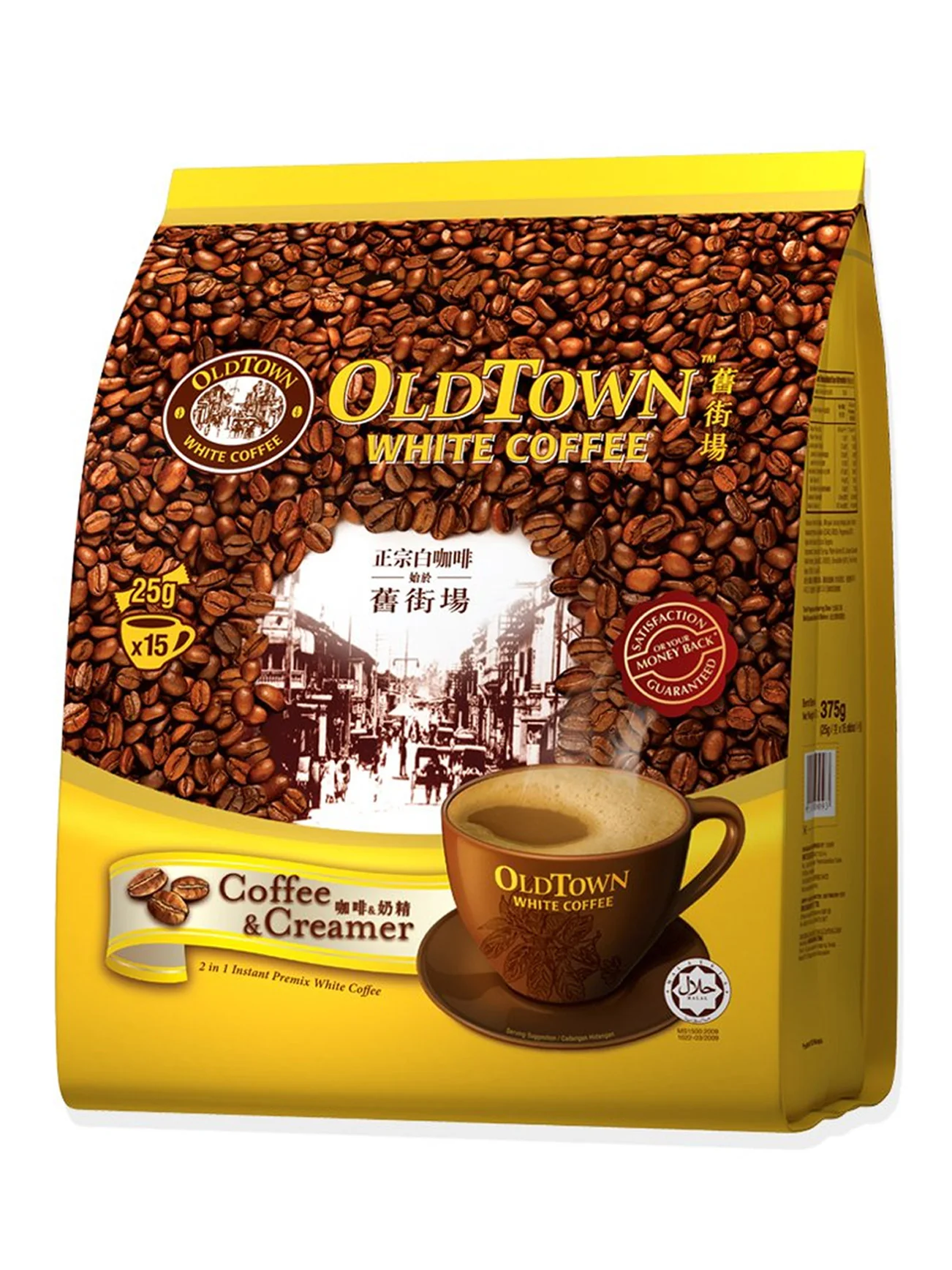 OLD TOWN W/CAFE 2IN1 COFFEE&CREAMER 15SX25G - Image 2