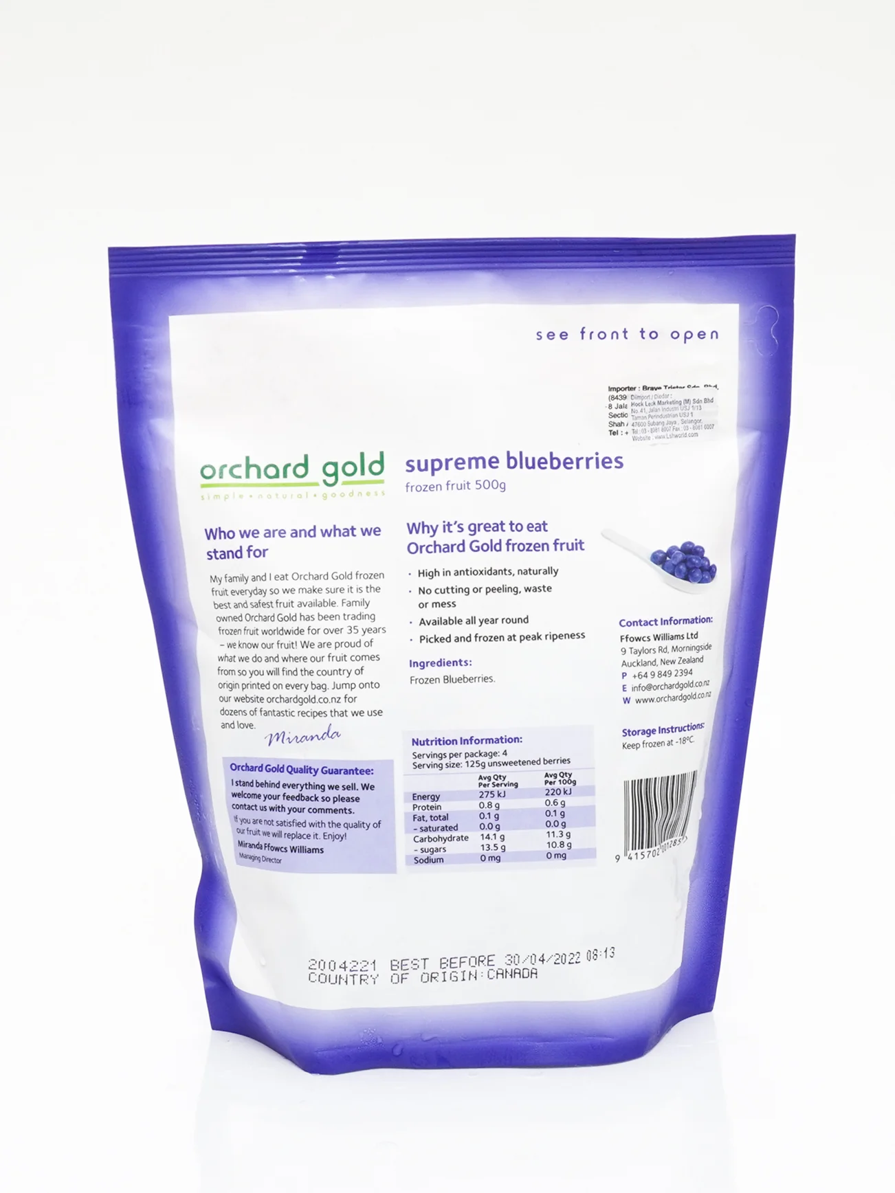 ORCHARD GOLD SUPREME BLUEBERRIES 500G - Image 2