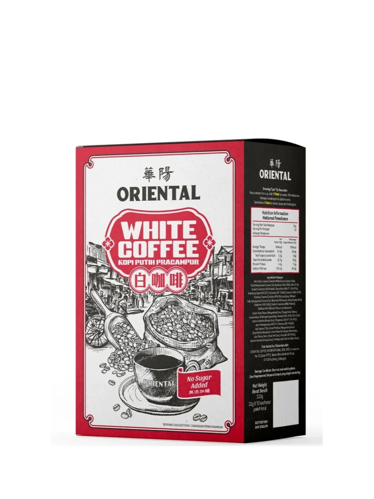 ORIENTAL DRIP COFFEE NO SUGAR 10SX18G