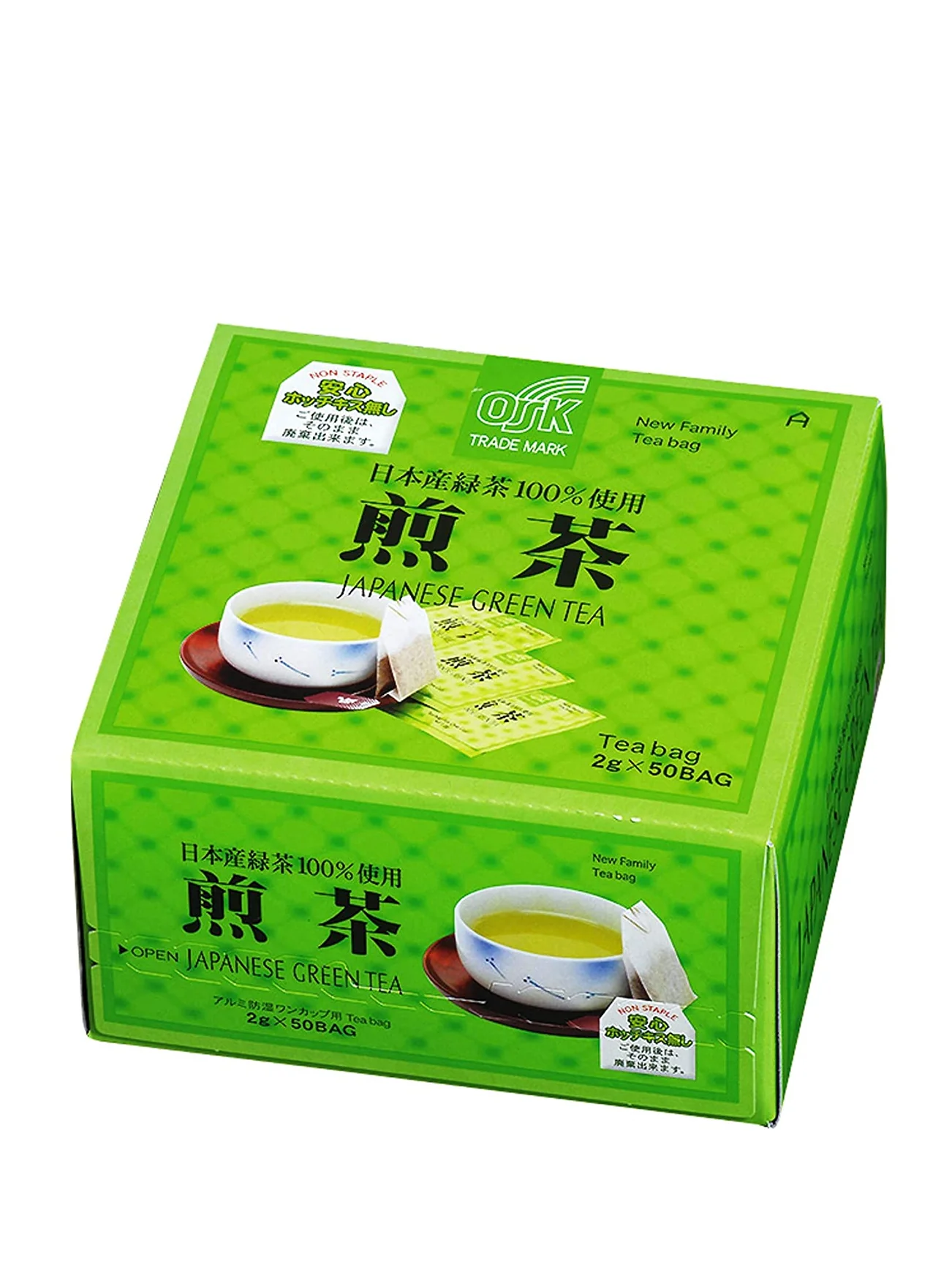 OSK JAPANESE GREEN TEA 50X2G - Image 2