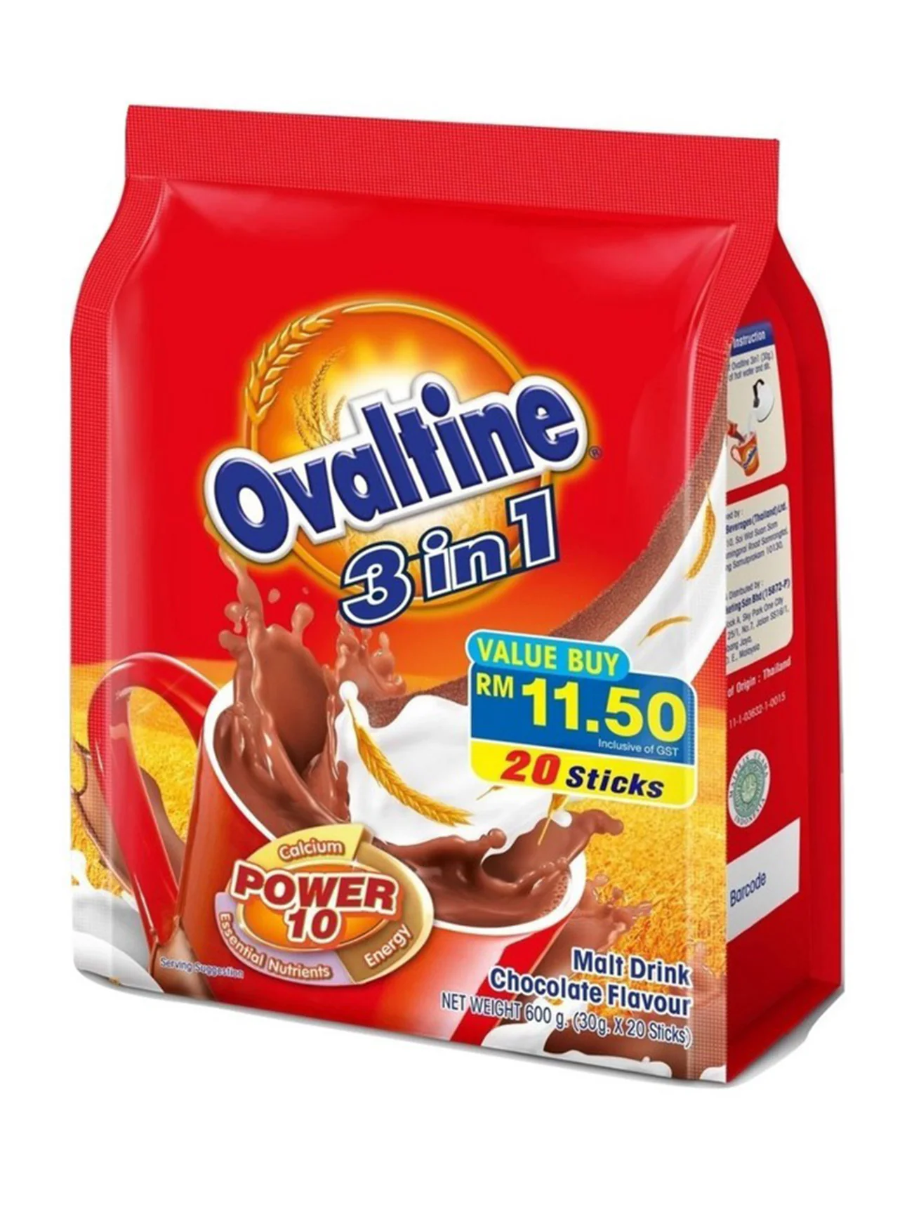 OVALTINE 3IN1 16SX30GM