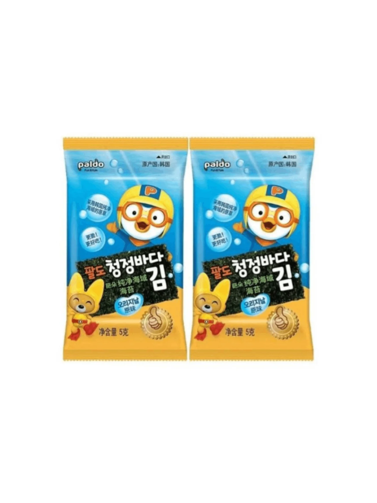 PALDO PORORO ROASTER SEAWEED (ORIGINAL) 2X5G - Image 2