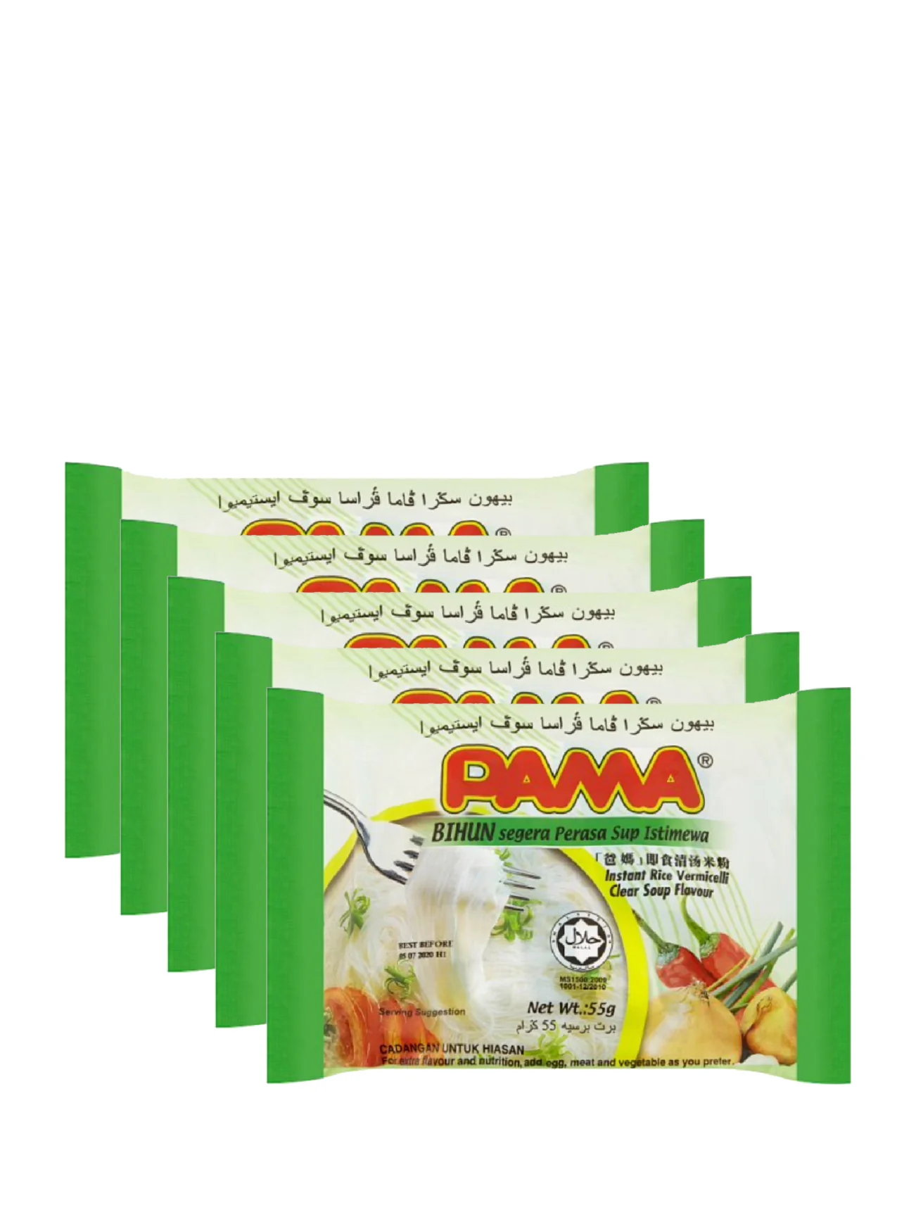 PAMA BIHUN SEGERA 5X55G - Image 2