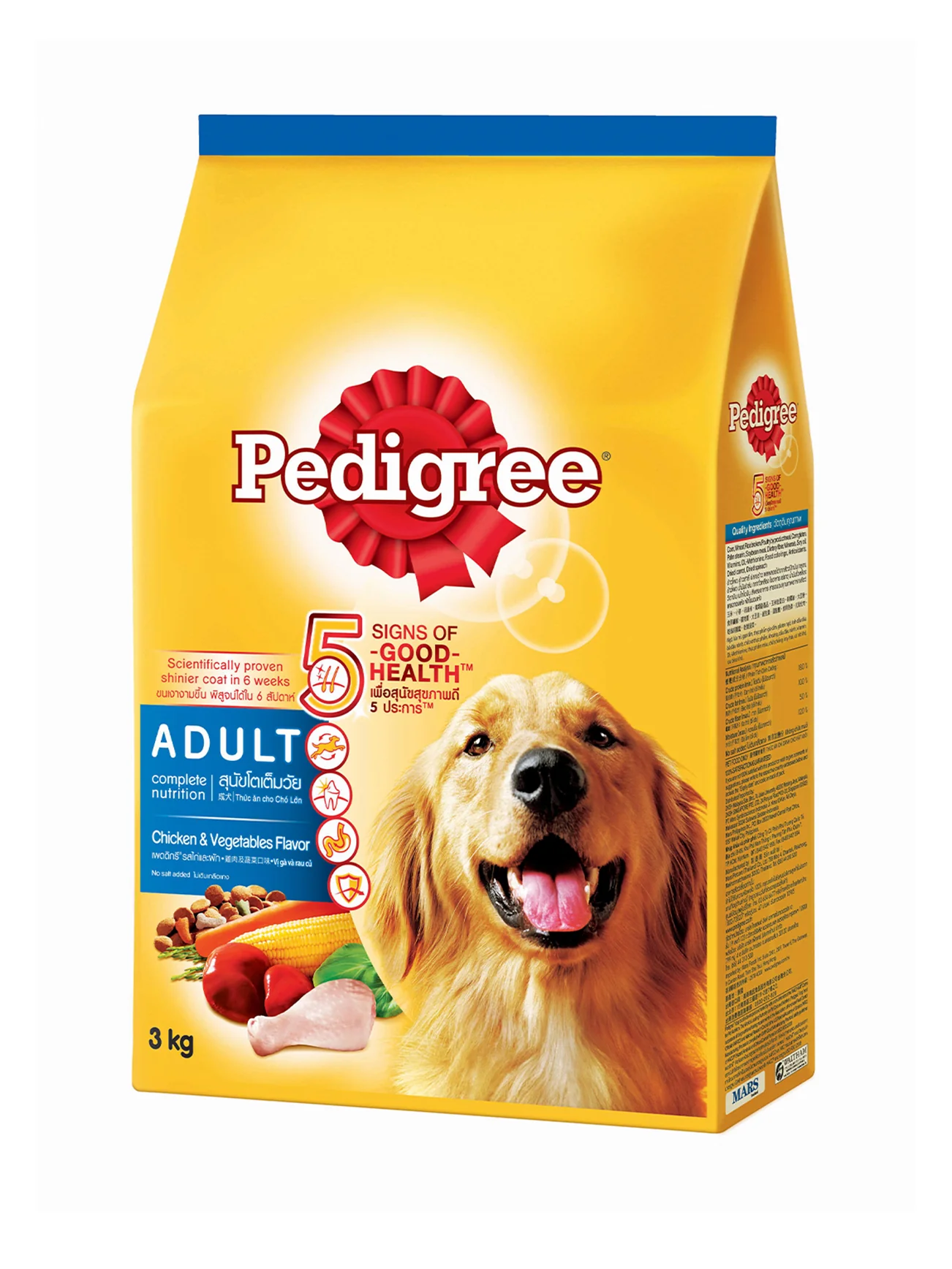 PEDIGREE CHICKEN&VEG 3KG