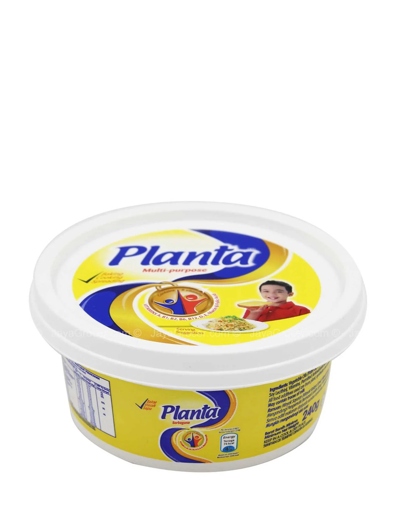 PLANTA MARGARINE 240G - Image 2