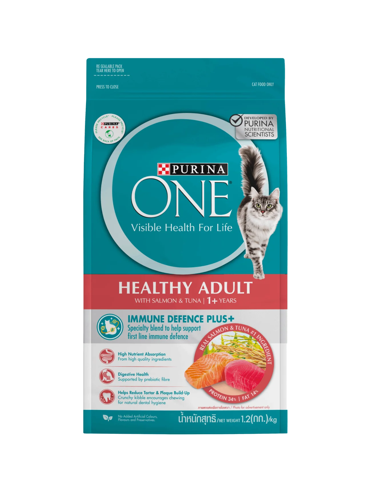 PURINA ONE HEALTHY ADULT SALMON&TUNA 1.2KG