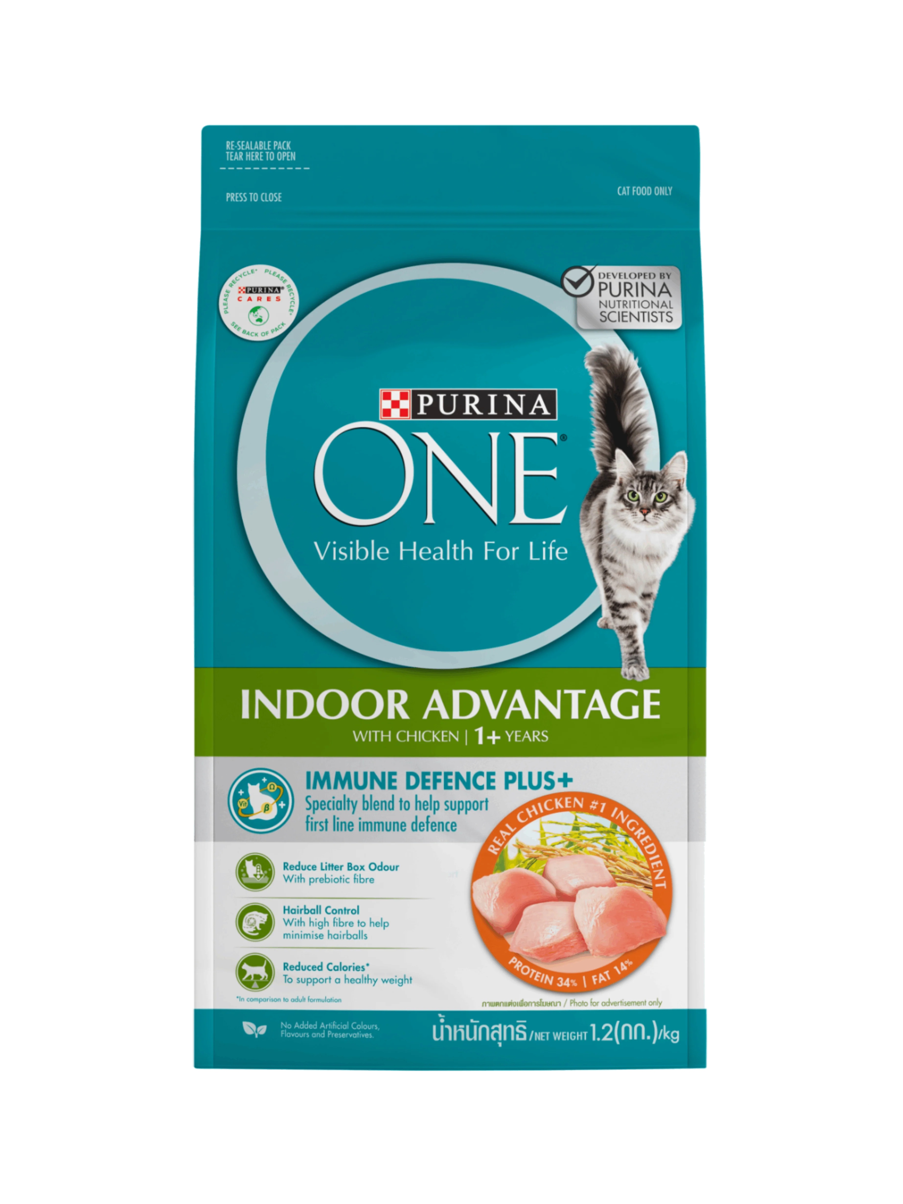 PURINA ONE INDOOR ADVANTAGE CHICKEN 1.2KG