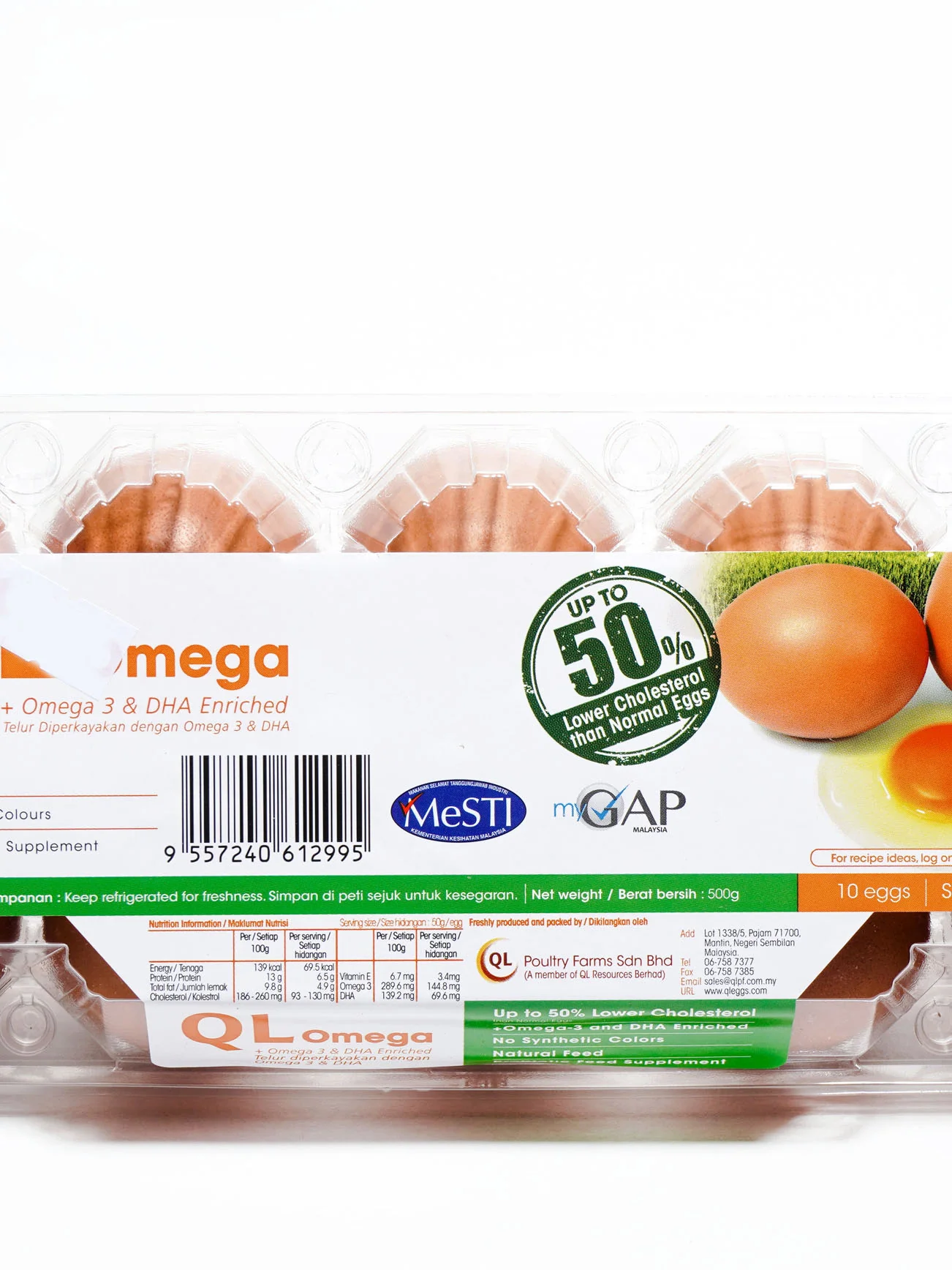 QL OMEGA 3 & DHA ENRICHED 10'S - Image 5
