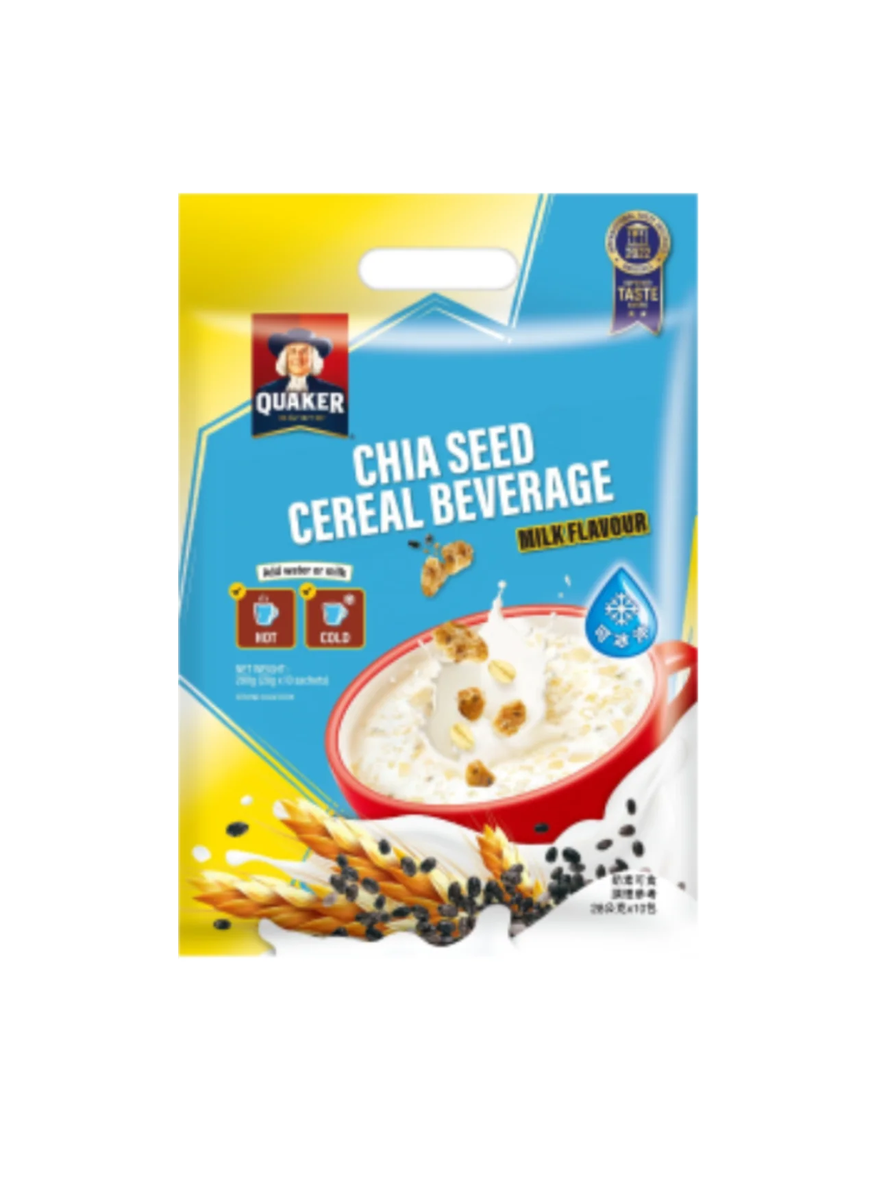 QUAKER CHIA SEED CEREAL MILK FLAVOR 28GX10 - Image 3