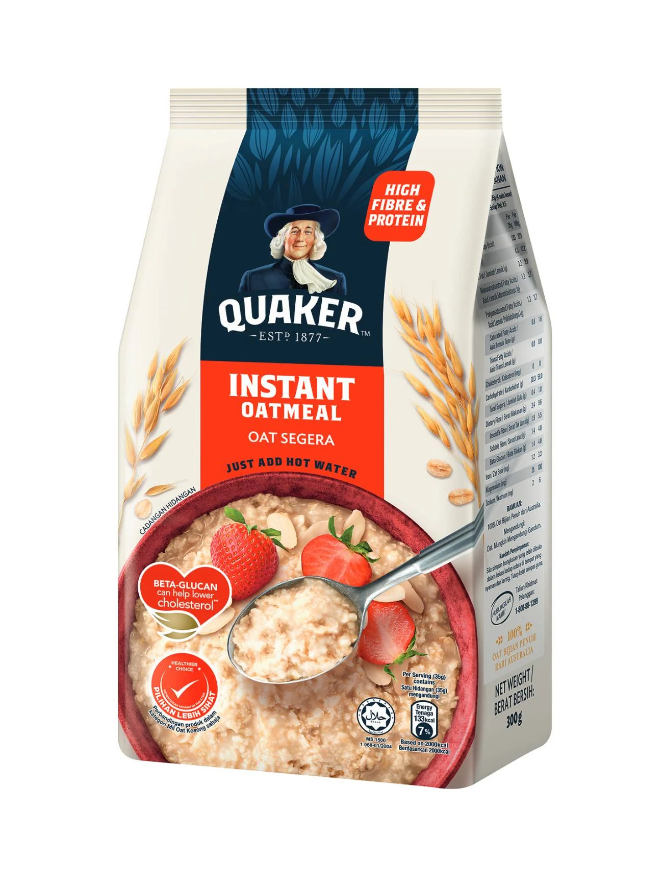 QUAKER INSTANT OATMEAL 300G - Image 2