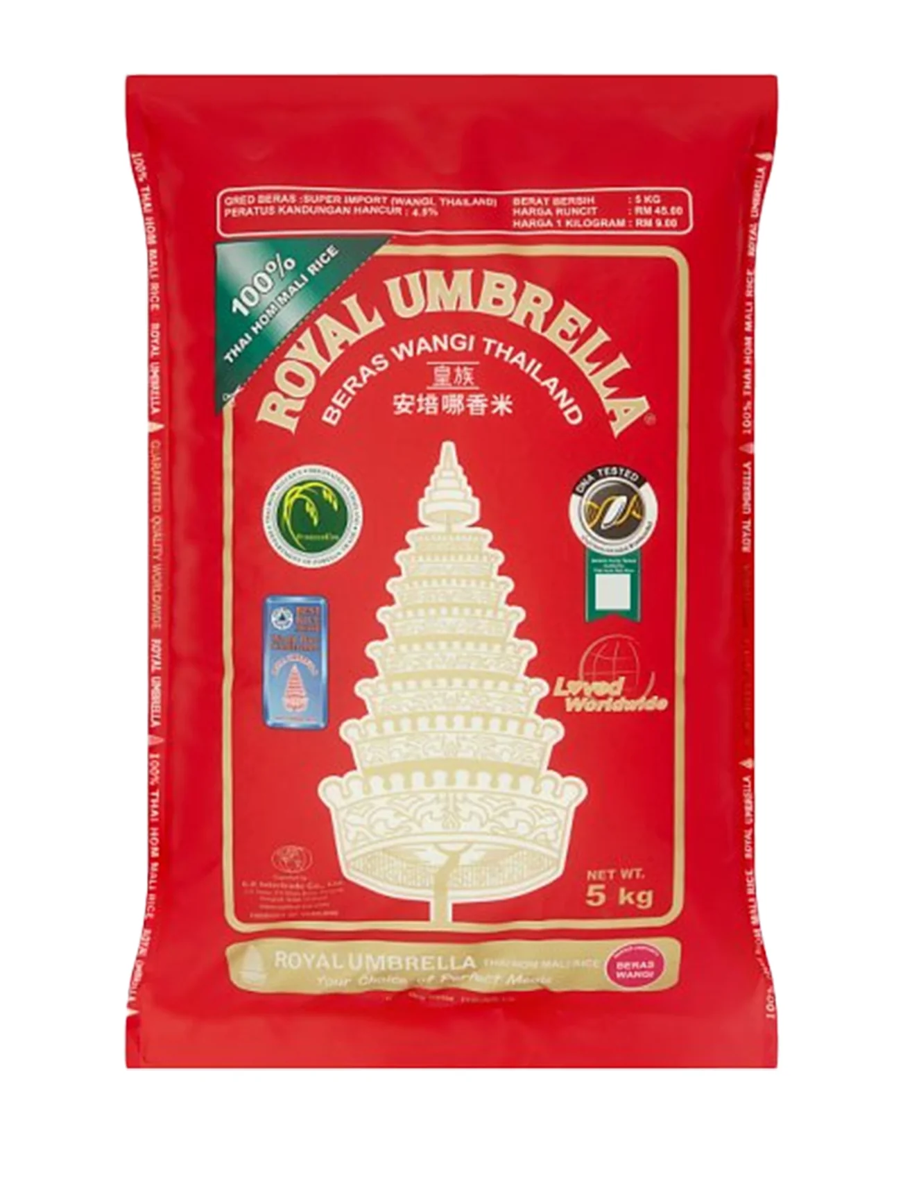 ROYAL UMBRELLA THAI HOM MALI RICE 5KG