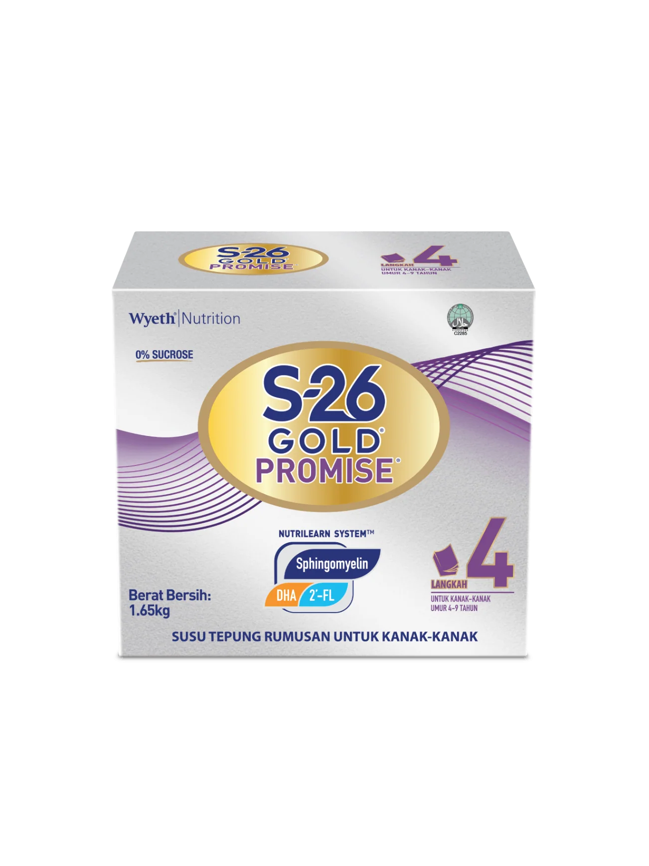 S26 GOLD PROMISE 1.65KG