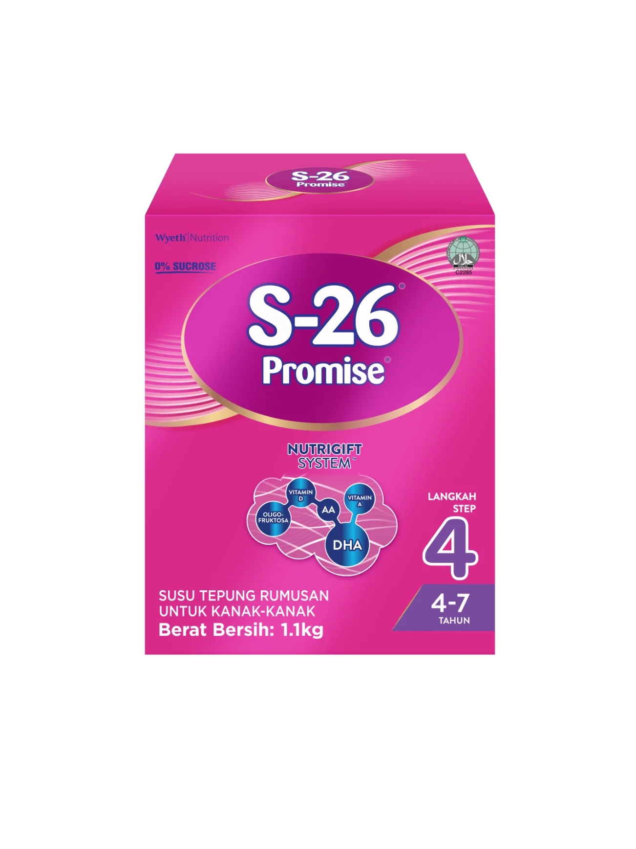 S26 PROMISE 1.1KG