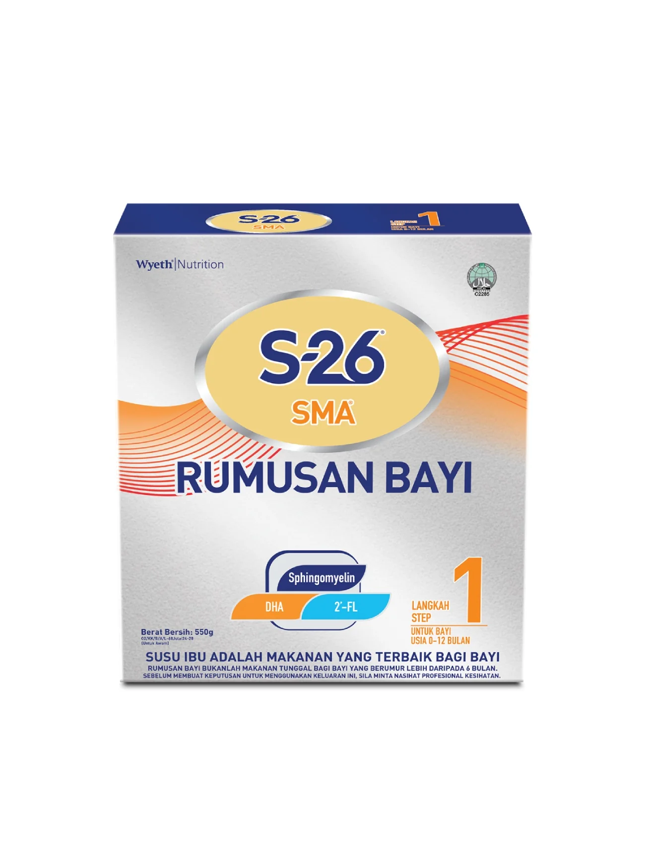 S26 SMA STEP 1 550G
