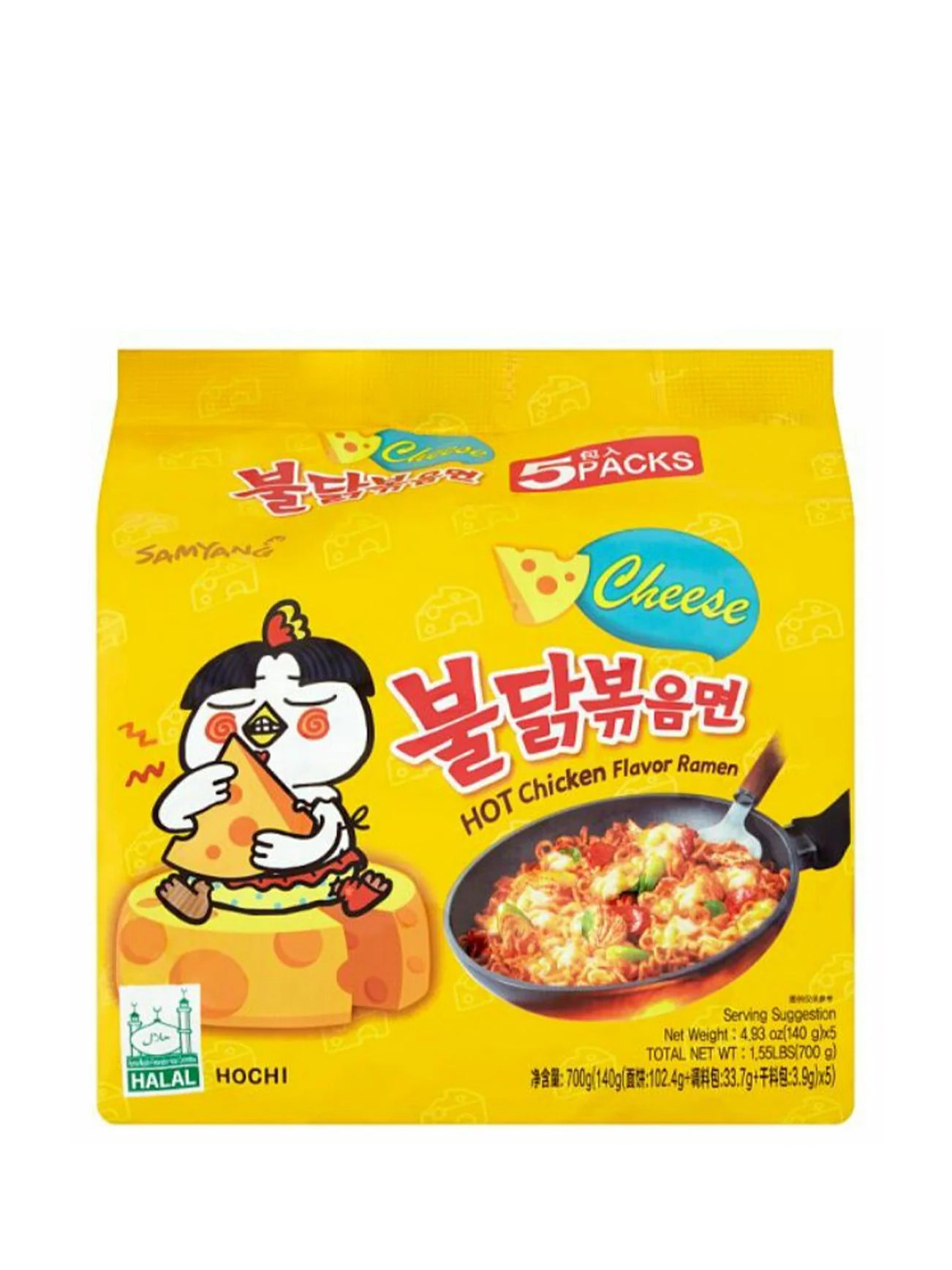 SAMYANG HOT CHICKEN CHEESE RAMEN 5X140GM - Image 2