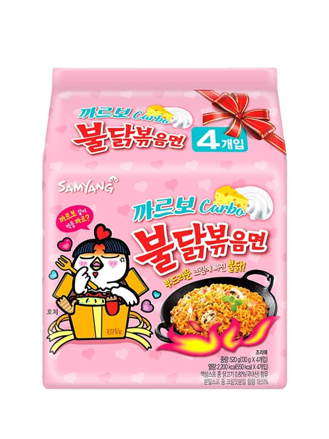 SAMYANG HOT CHICKEN RAMEN CARBONARA 5SX130G - Image 2