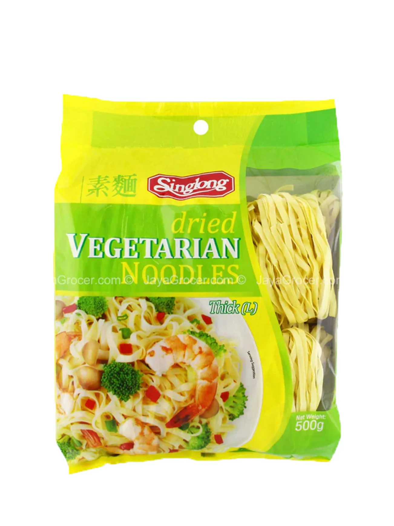 SING LONG DRIED VEGETARIAN NOODLE (L) 500G