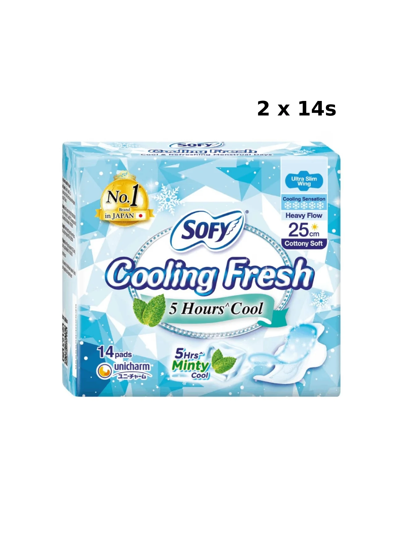 SOFY COOLING FRESH DAY 25CM 2X14S - Image 2