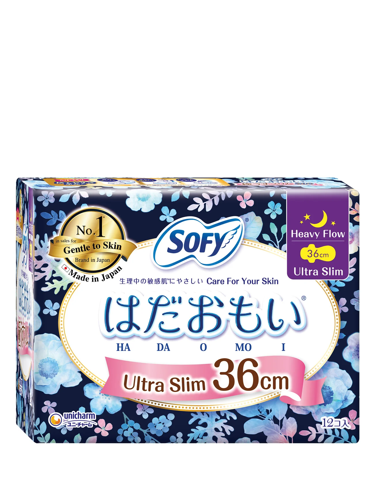 SOFY HADAMOI NIGHT US 36CM 10S