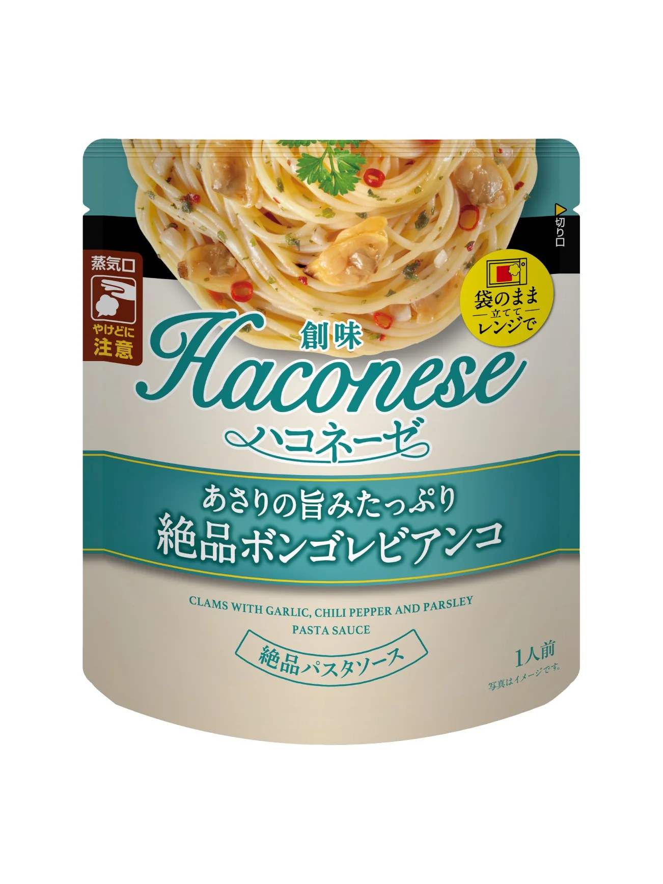 SOMI HACONESE VONGOLE BIANCO 115G