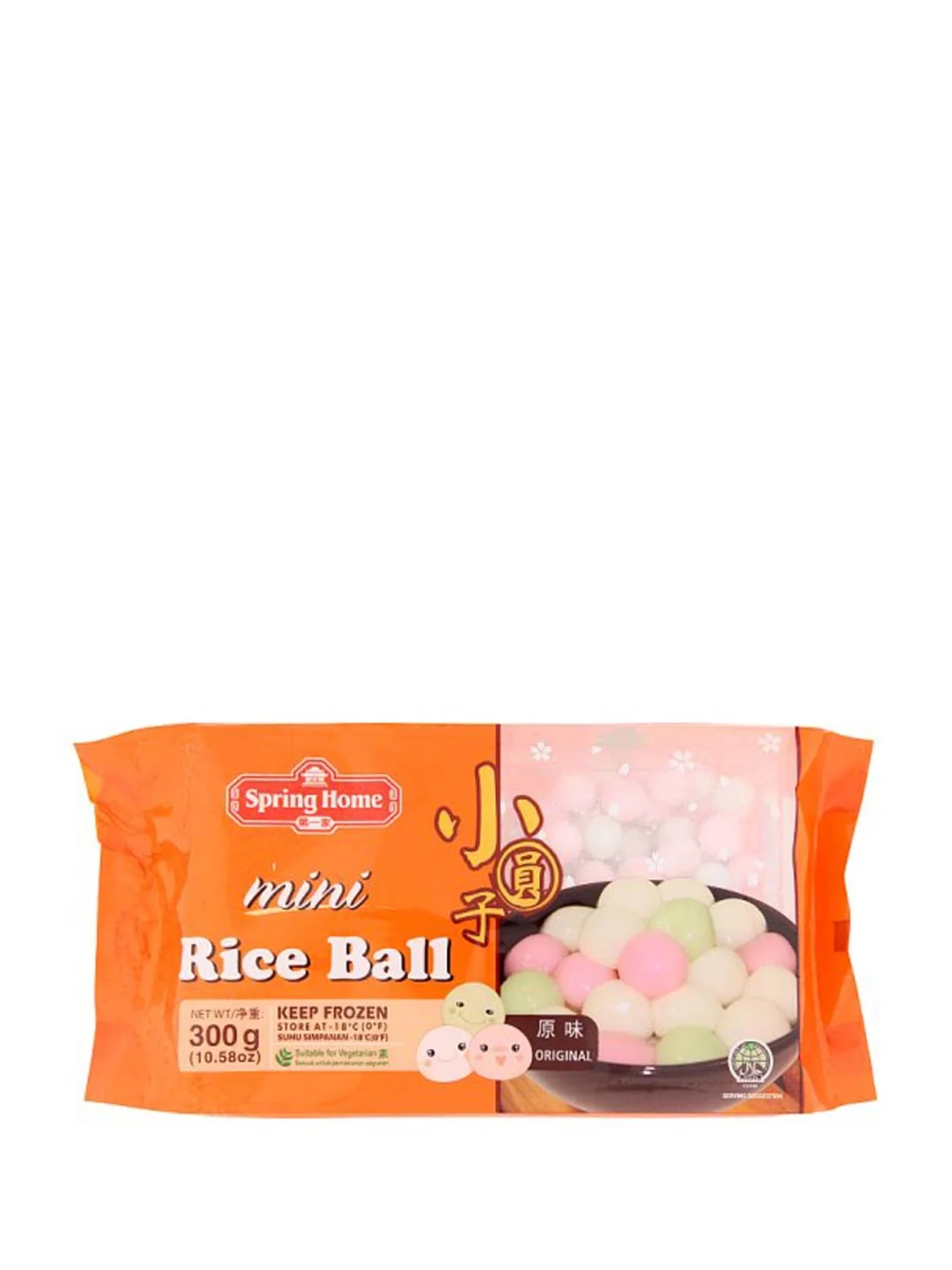 SPRING HOME MINI RICE BALL ORI 300GM