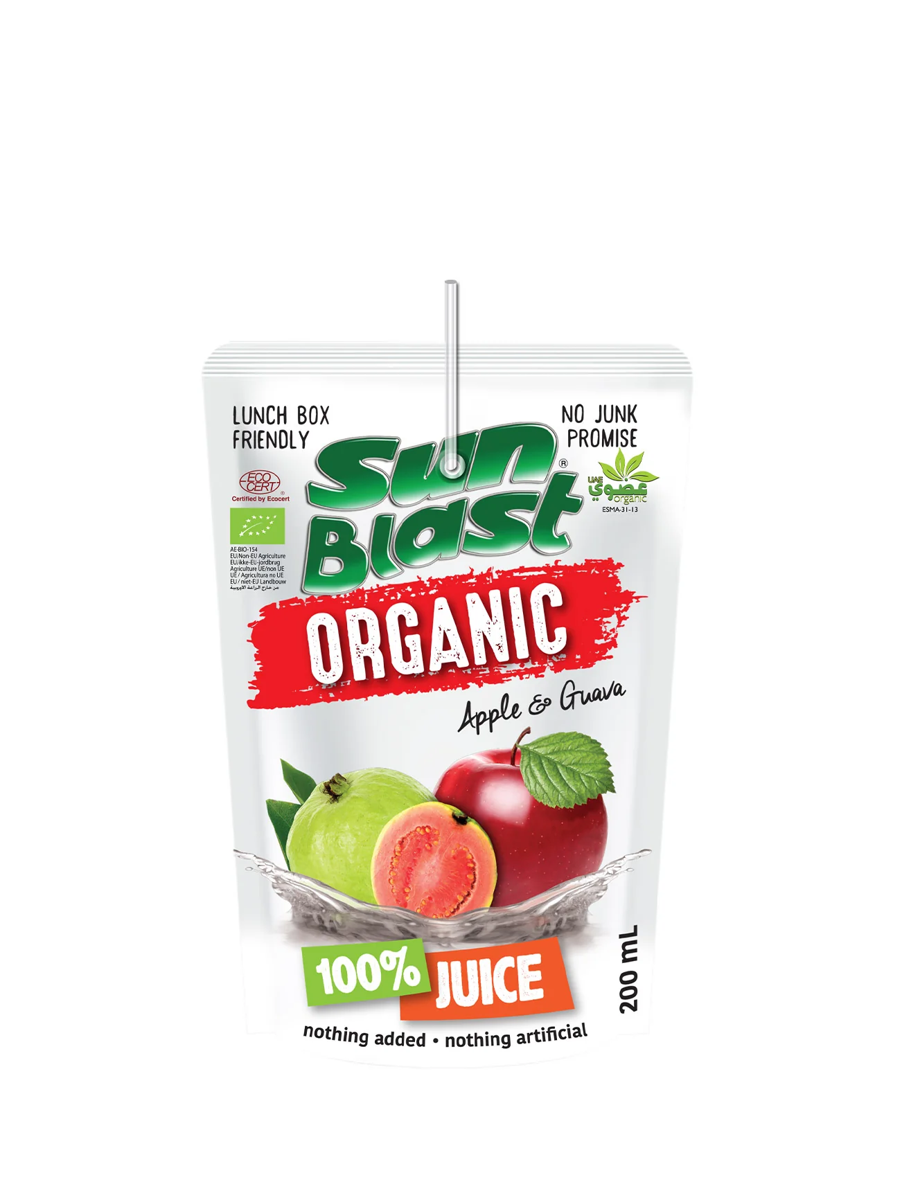 SUN BLAST 100% APPLE-GUAVA JUICE NSA 200ML