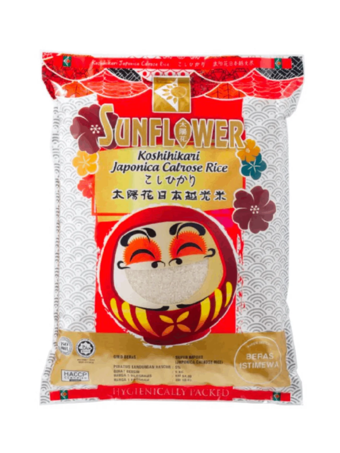 SUNFLOWER KOSHIHIKARI JAPONICA CALROSE RICE 5KG