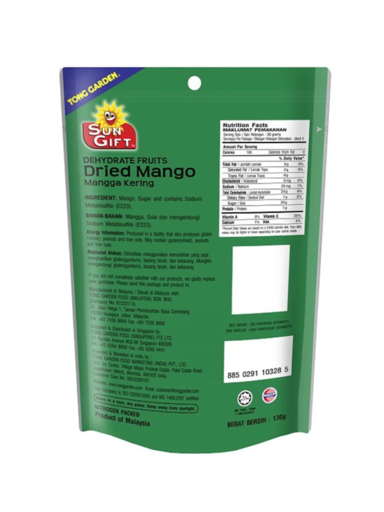 SUNGIFT DRIED MANGO 120G - Image 2