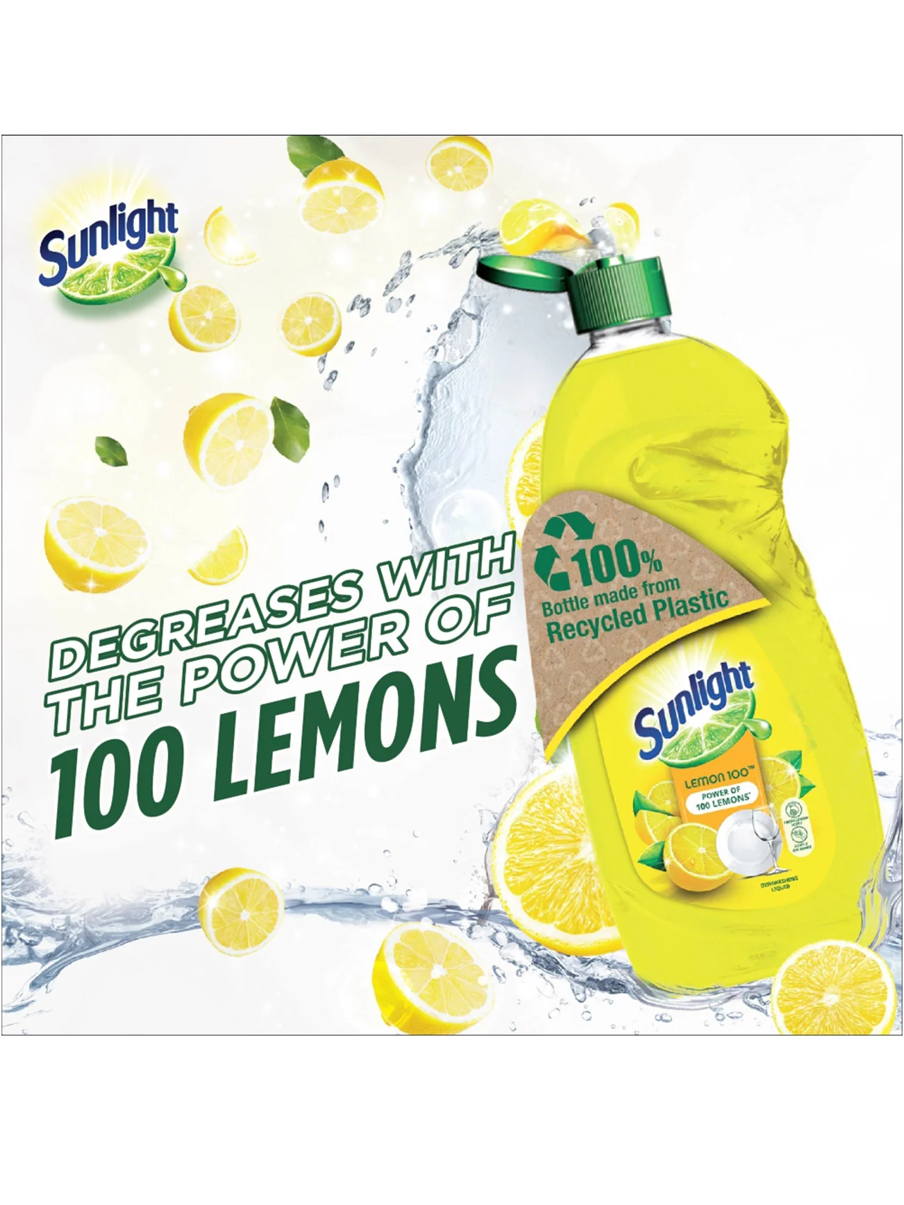 SUNLIGHT LIQ DW LEMON 800ML - Image 2