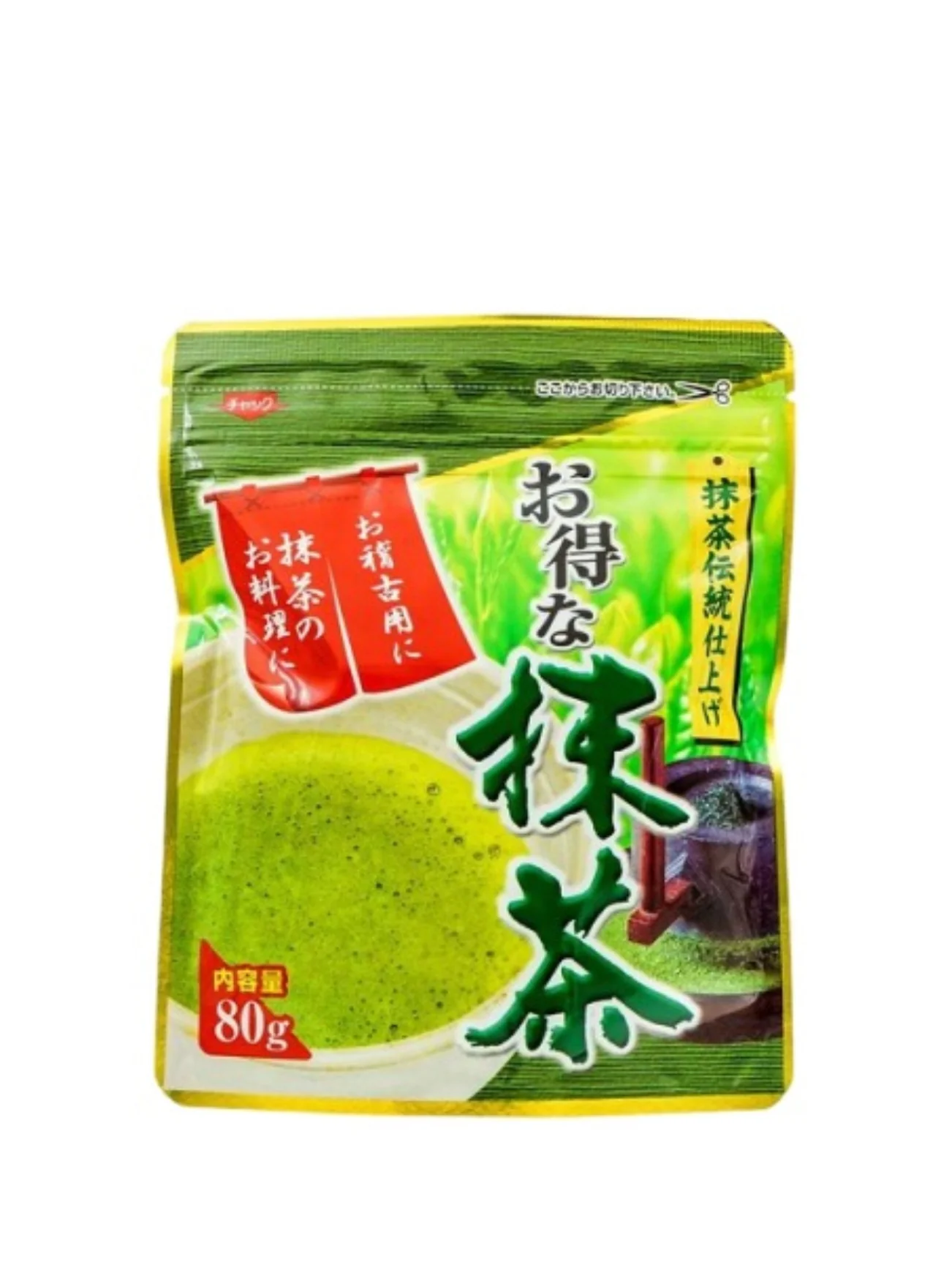 SURUGAEN OTOKU NO MACCHA 80G - Image 2
